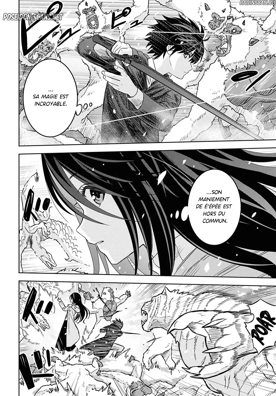 Monogatari No Kuromaku Ni Tensei Shite Chapitre 31 - Page 19