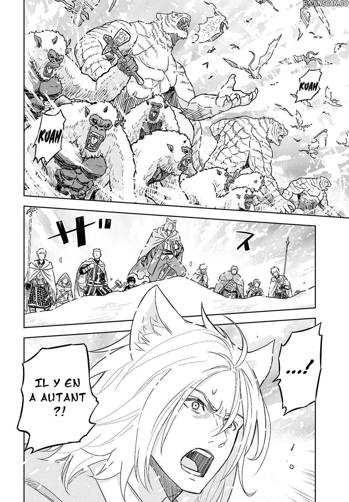 Monogatari No Kuromaku Ni Tensei Shite Chapitre 31 - Page 2