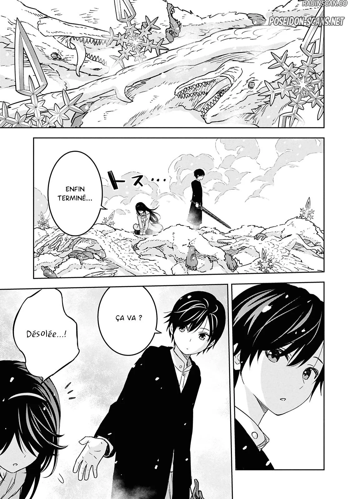 Monogatari No Kuromaku Ni Tensei Shite Chapitre 31 - Page 22
