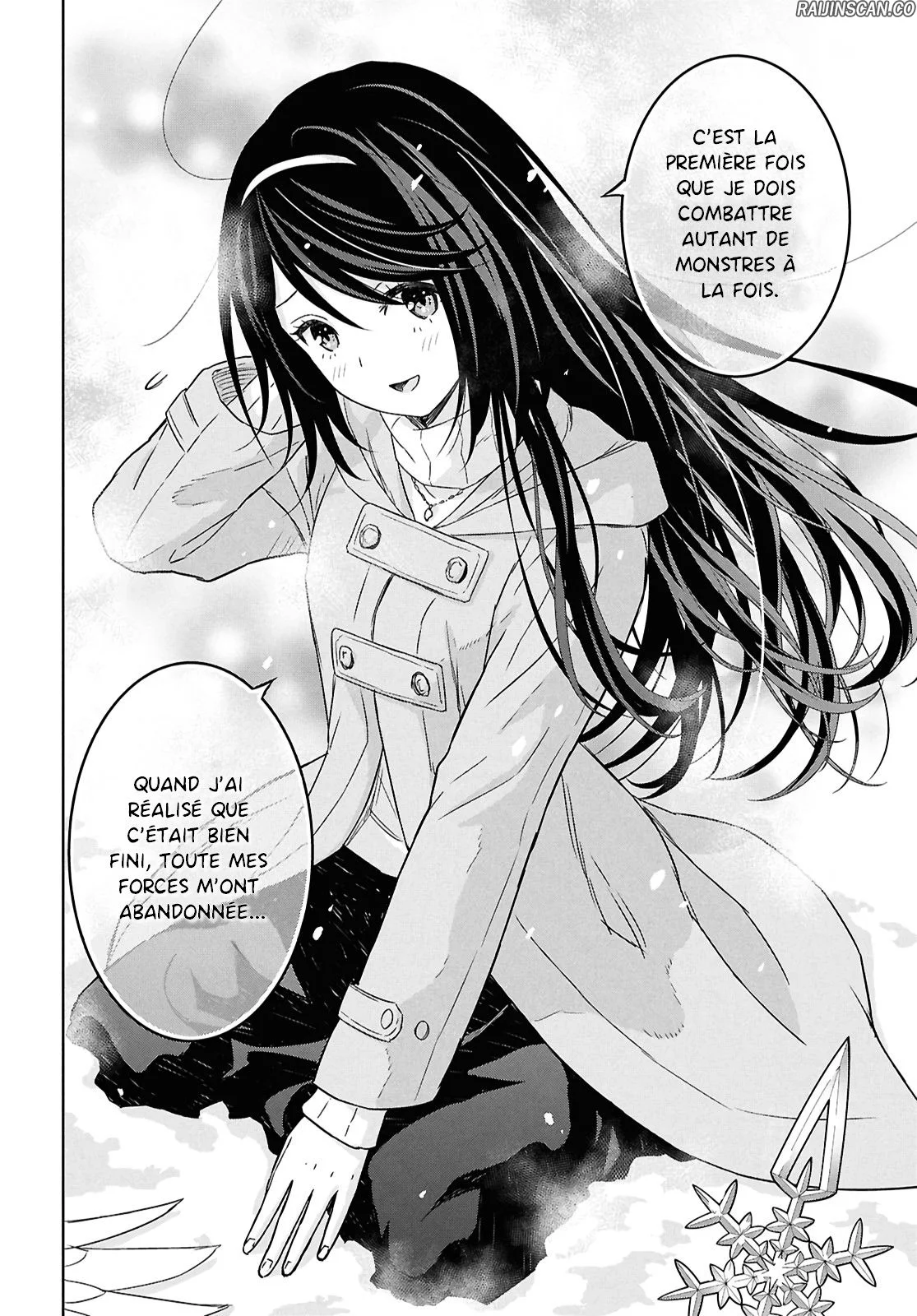 Monogatari No Kuromaku Ni Tensei Shite Chapitre 31 - Page 23