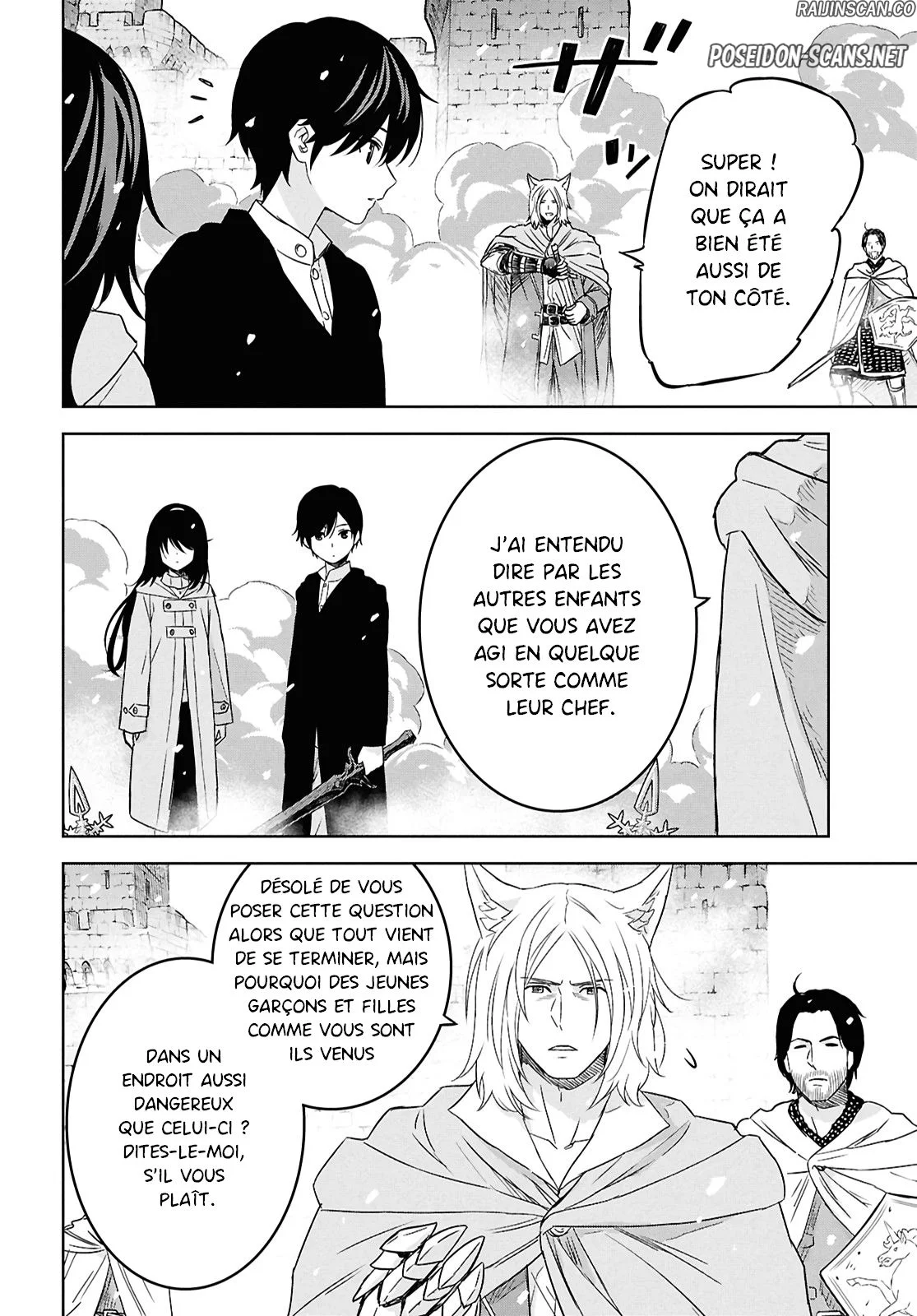 Monogatari No Kuromaku Ni Tensei Shite Chapitre 31 - Page 25