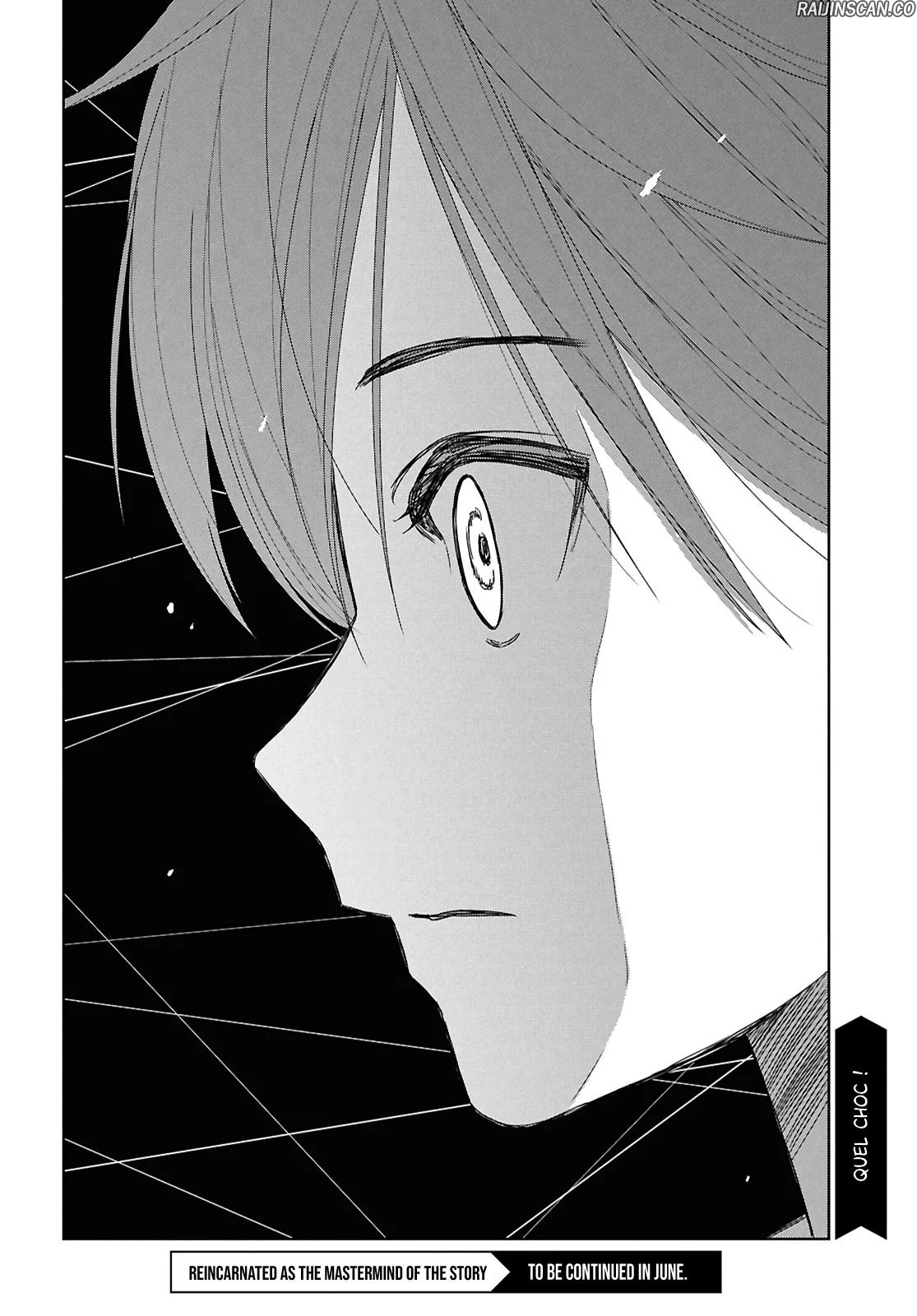 Monogatari No Kuromaku Ni Tensei Shite Chapitre 31 - Page 30
