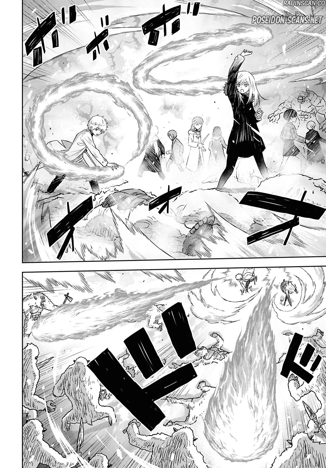 Monogatari No Kuromaku Ni Tensei Shite Chapitre 31 - Page 4