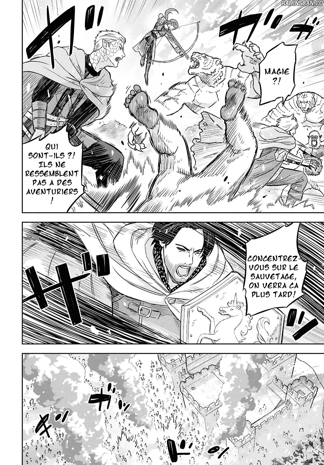 Monogatari No Kuromaku Ni Tensei Shite Chapitre 31 - Page 6