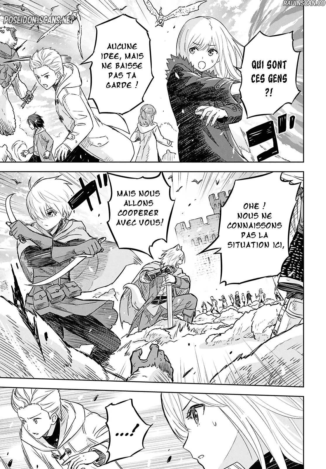 Monogatari No Kuromaku Ni Tensei Shite Chapitre 31 - Page 7