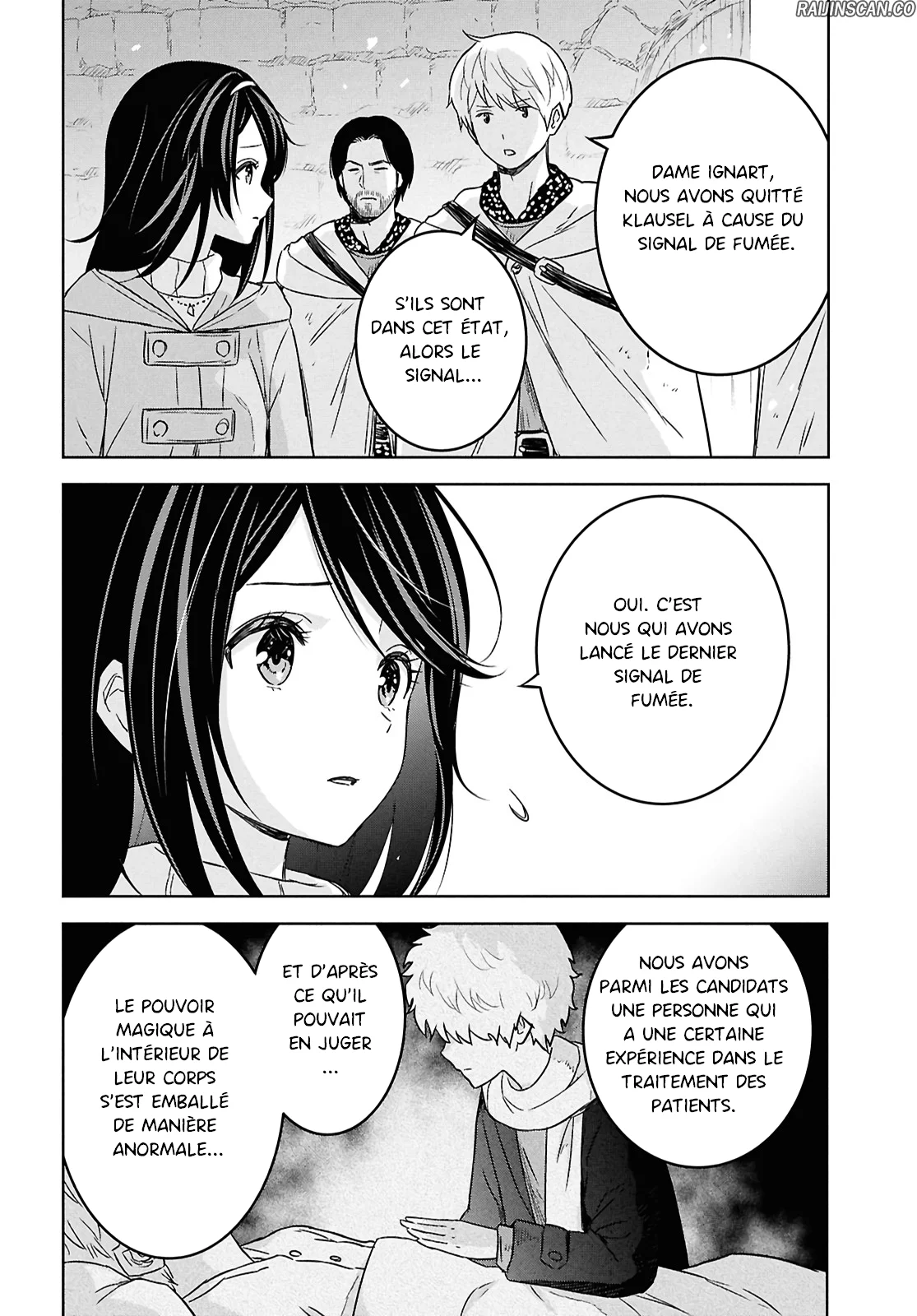 Monogatari No Kuromaku Ni Tensei Shite Chapitre 32 - Page 18