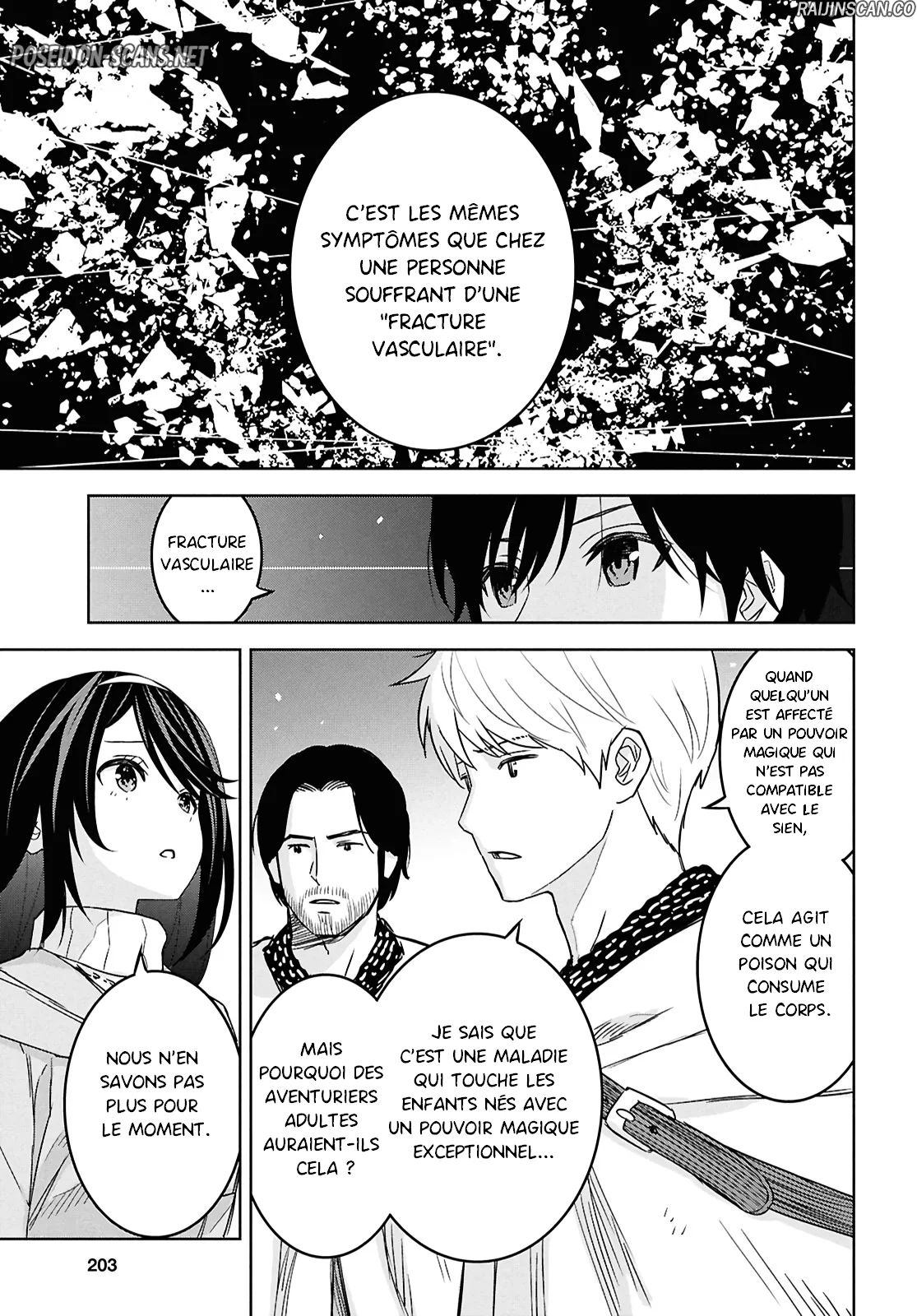 Monogatari No Kuromaku Ni Tensei Shite Chapitre 32 - Page 19