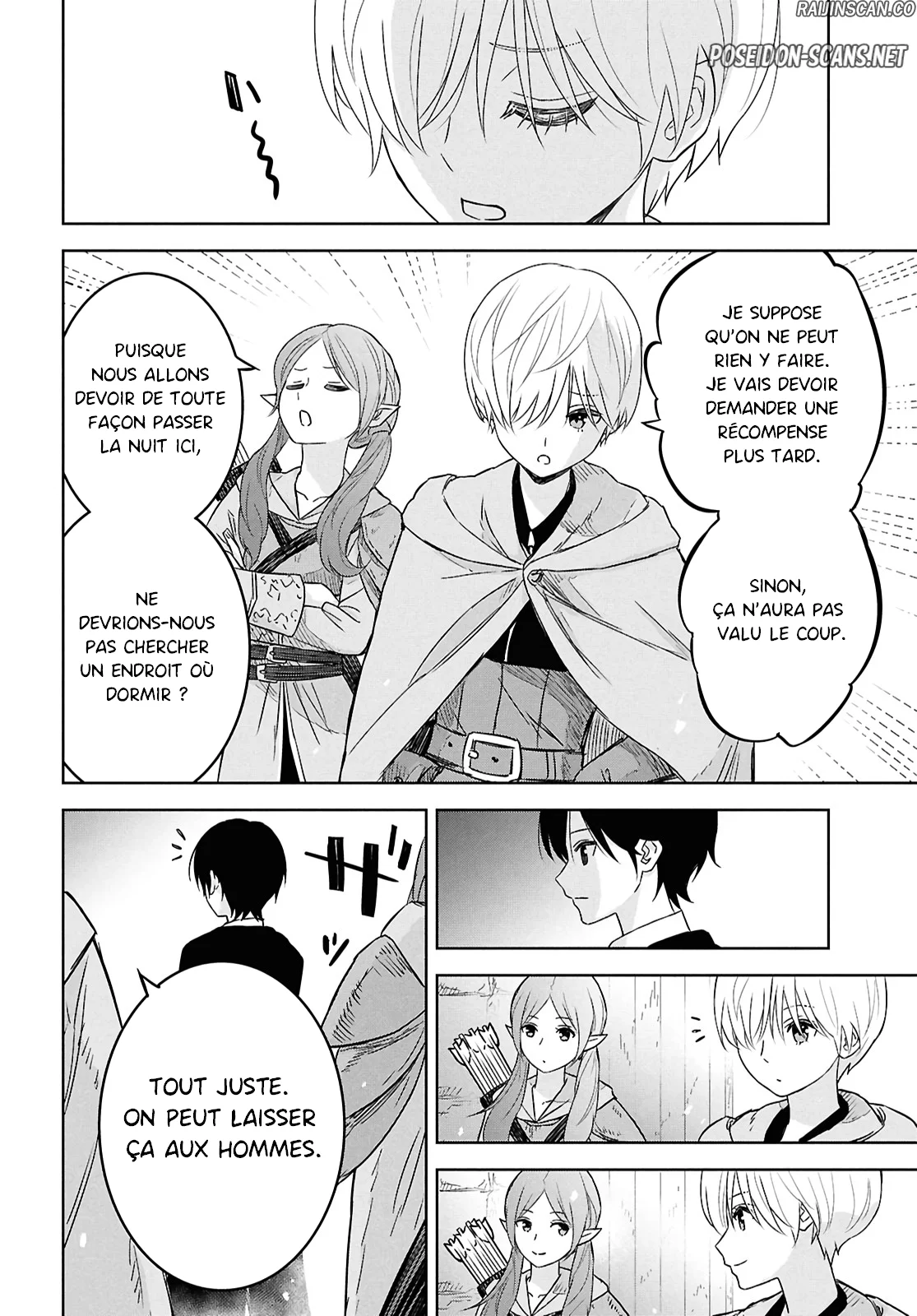 Monogatari No Kuromaku Ni Tensei Shite Chapitre 32 - Page 22