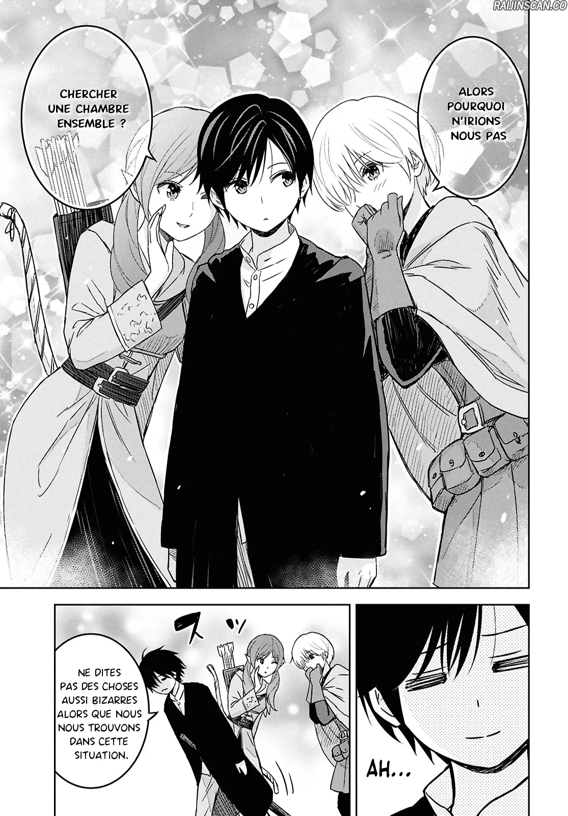 Monogatari No Kuromaku Ni Tensei Shite Chapitre 32 - Page 23