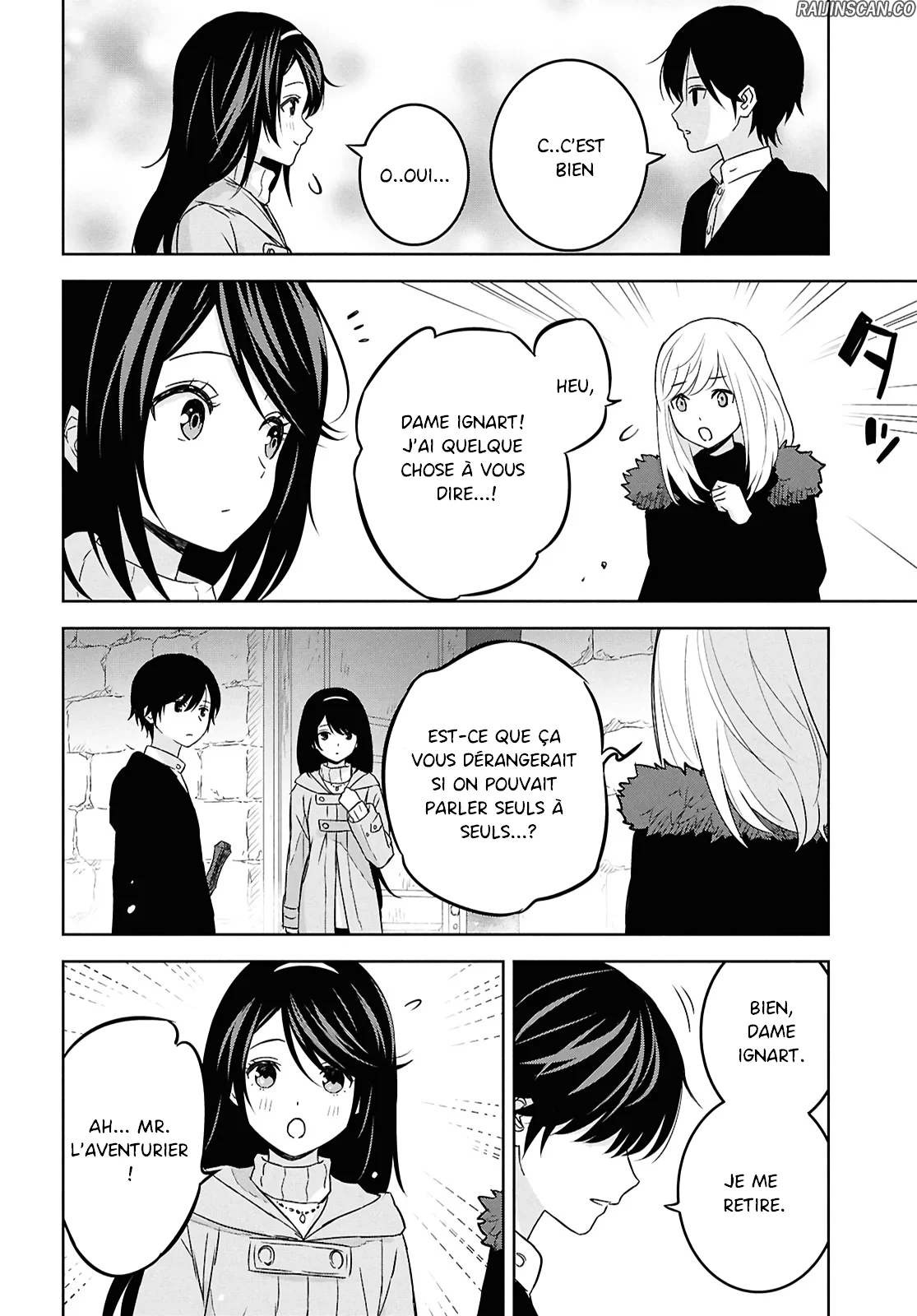 Monogatari No Kuromaku Ni Tensei Shite Chapitre 32 - Page 26