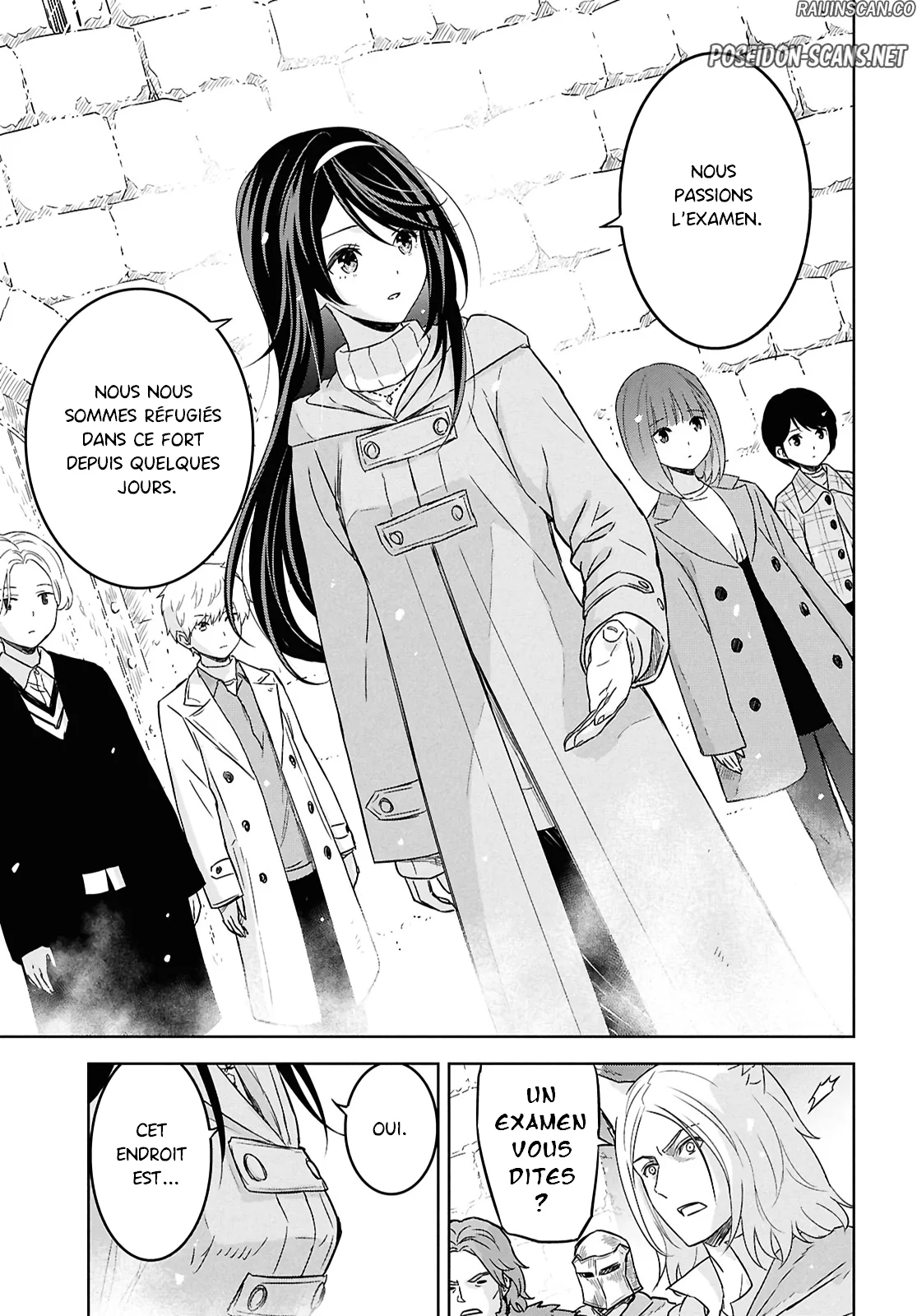 Monogatari No Kuromaku Ni Tensei Shite Chapitre 32 - Page 4