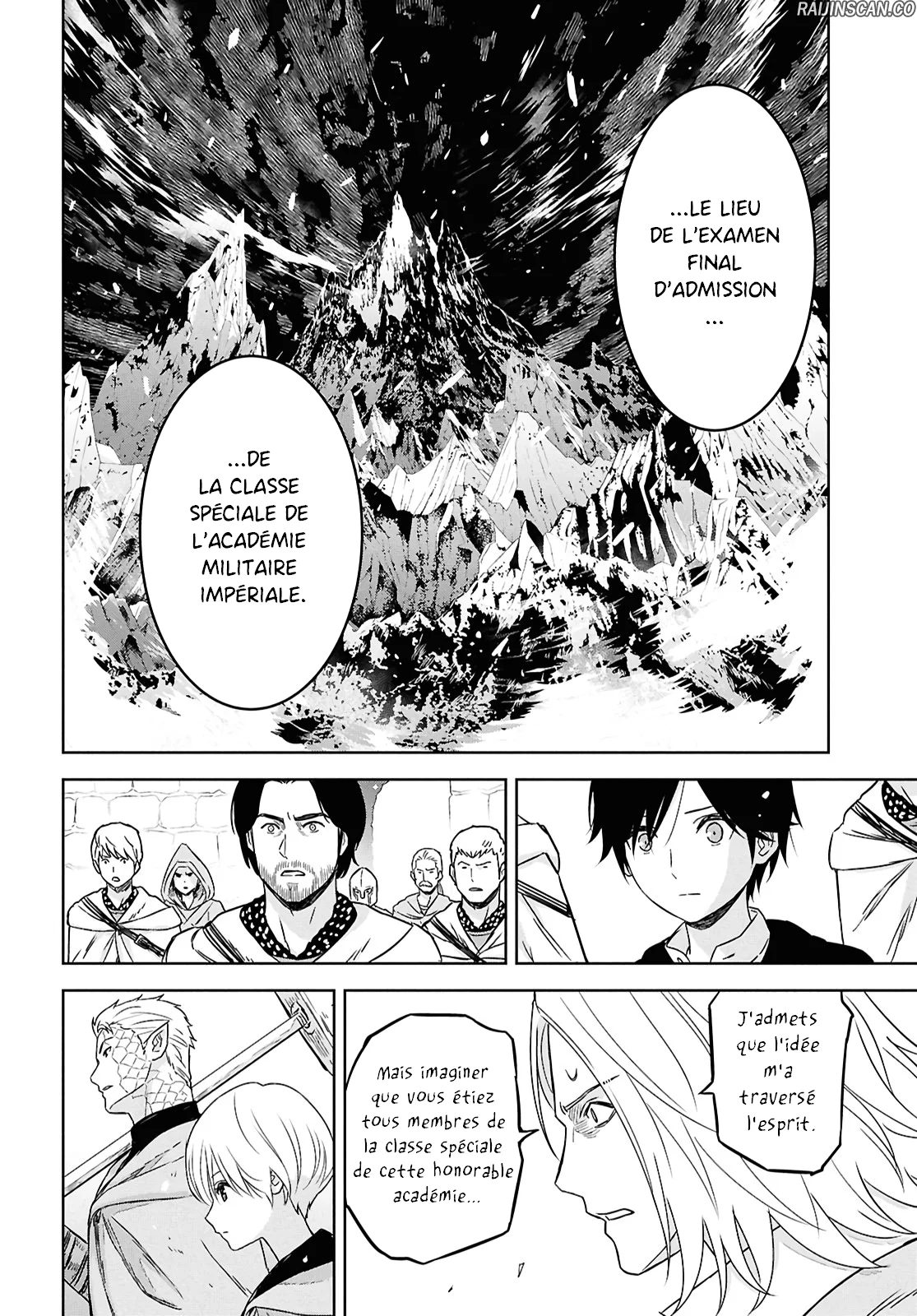 Monogatari No Kuromaku Ni Tensei Shite Chapitre 32 - Page 5