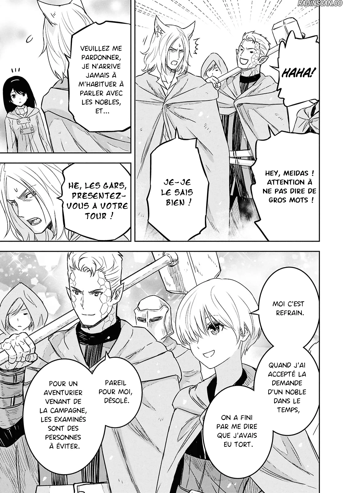 Monogatari No Kuromaku Ni Tensei Shite Chapitre 32 - Page 6
