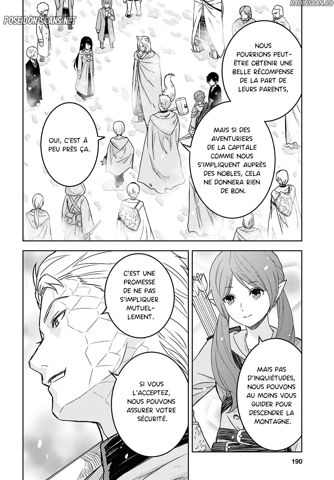 Monogatari No Kuromaku Ni Tensei Shite Chapitre 32 - Page 7