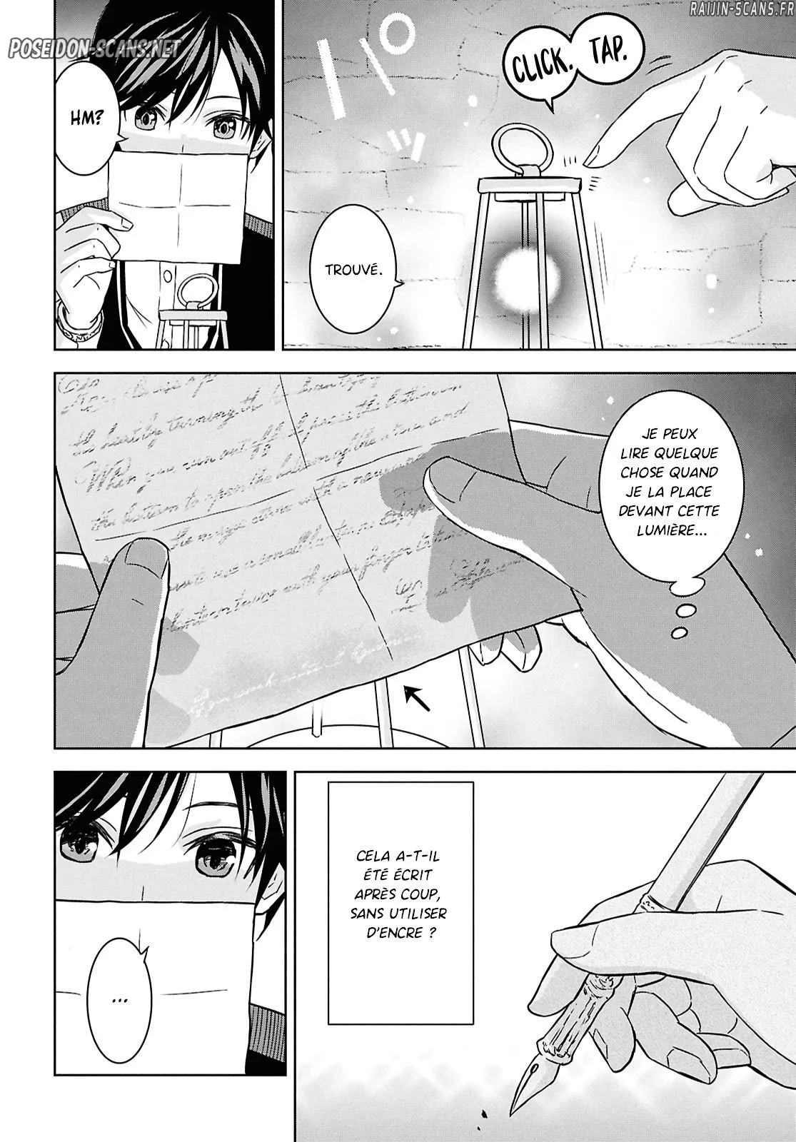 Monogatari No Kuromaku Ni Tensei Shite Chapitre 33 - Page 10