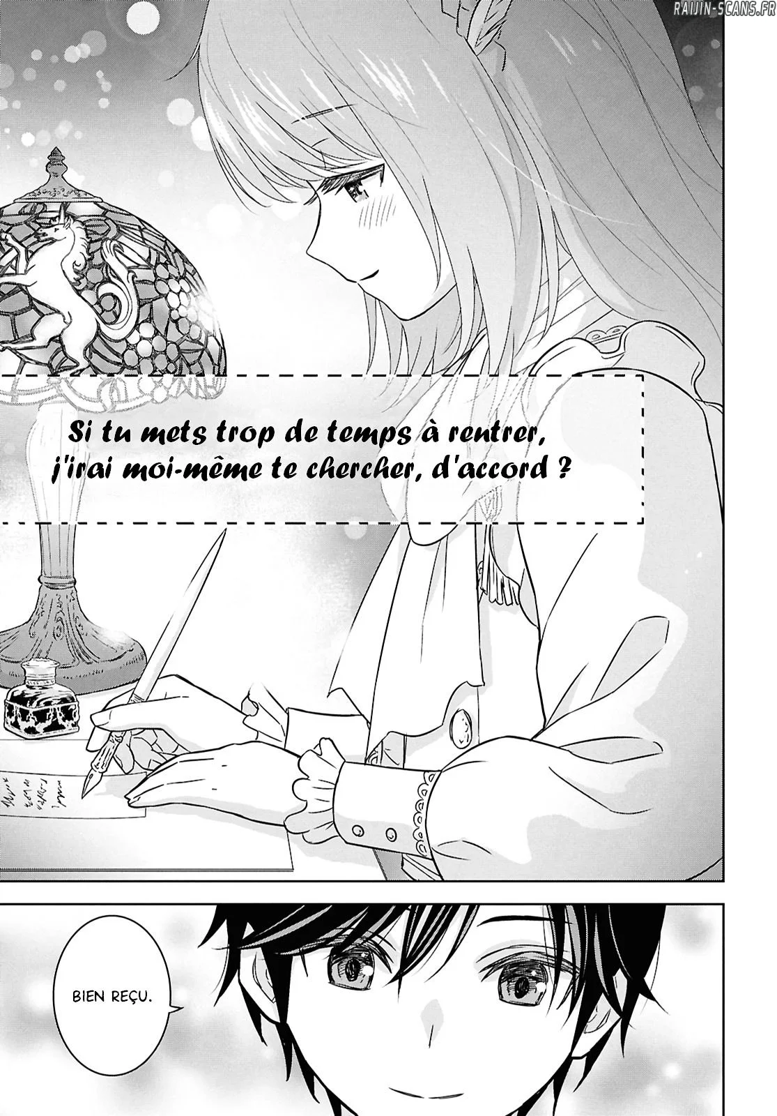 Monogatari No Kuromaku Ni Tensei Shite Chapitre 33 - Page 11