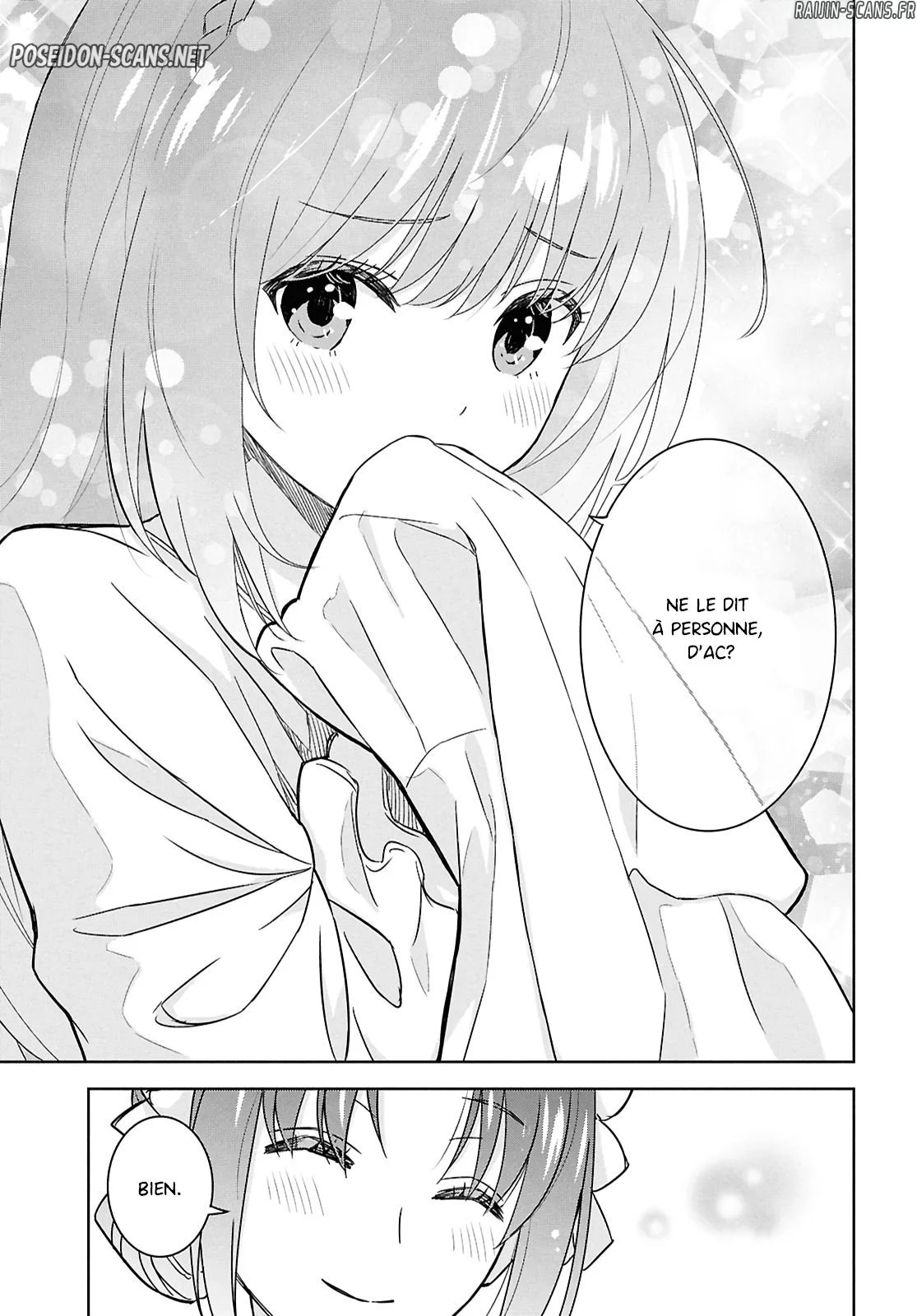 Monogatari No Kuromaku Ni Tensei Shite Chapitre 33 - Page 19