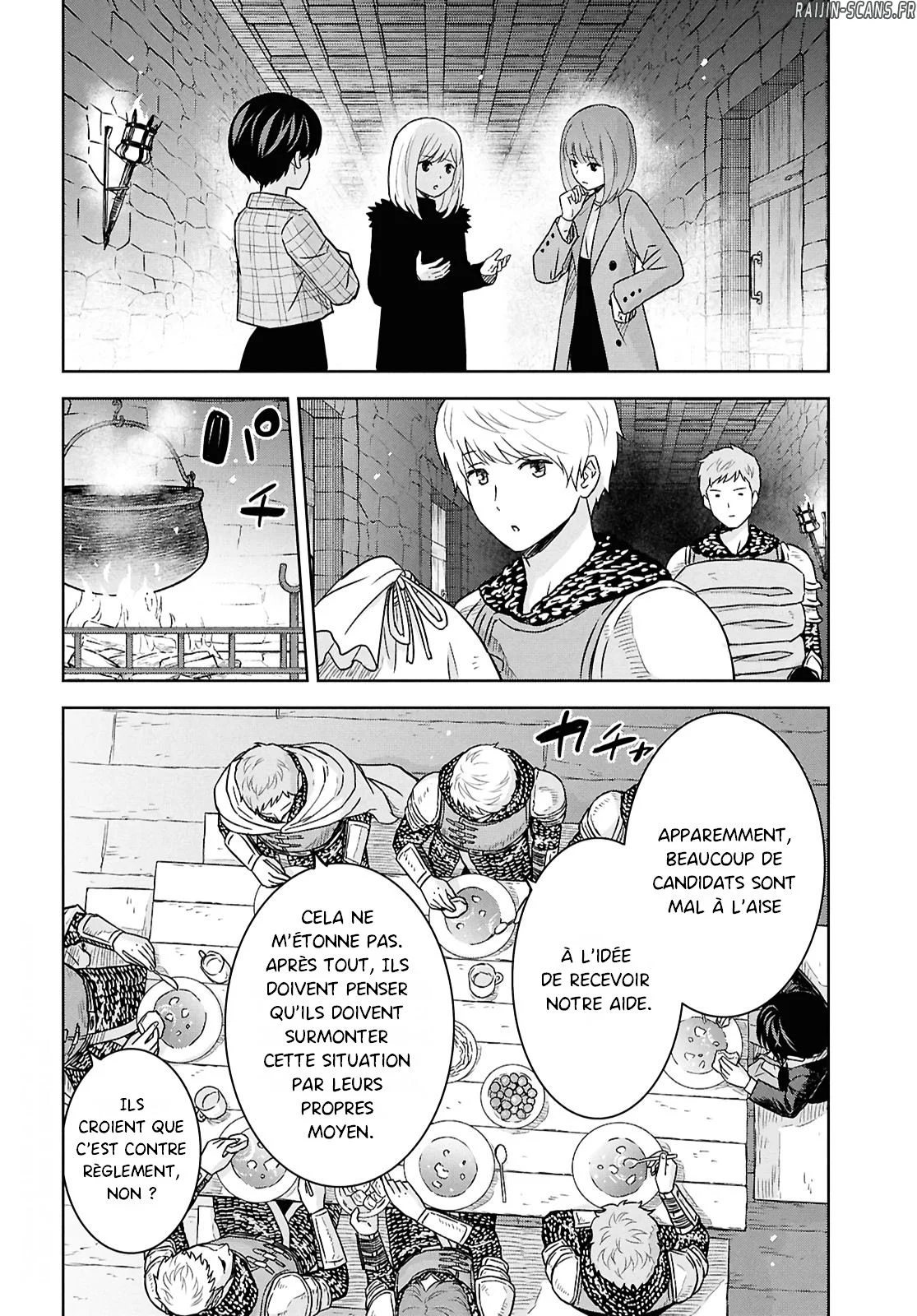 Monogatari No Kuromaku Ni Tensei Shite Chapitre 33 - Page 2