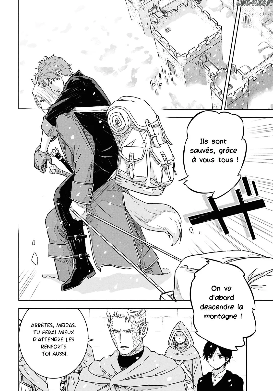 Monogatari No Kuromaku Ni Tensei Shite Chapitre 33 - Page 20