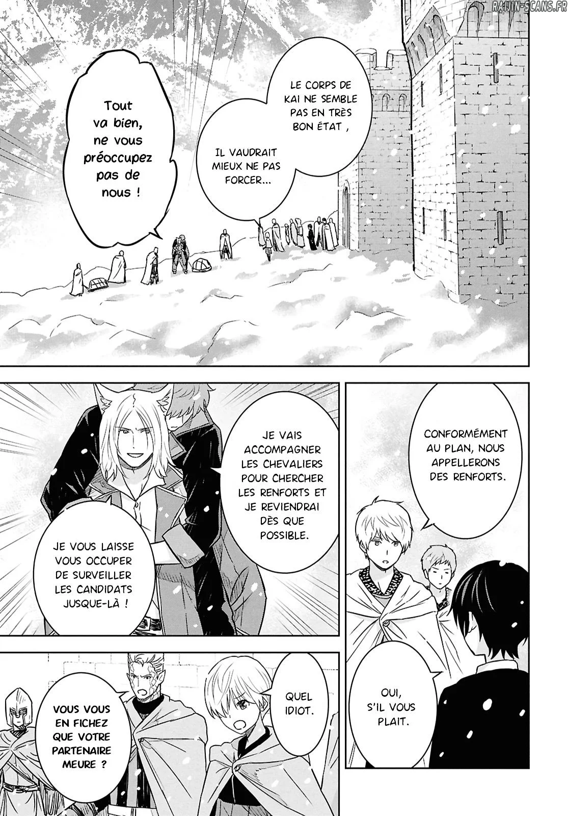 Monogatari No Kuromaku Ni Tensei Shite Chapitre 33 - Page 21