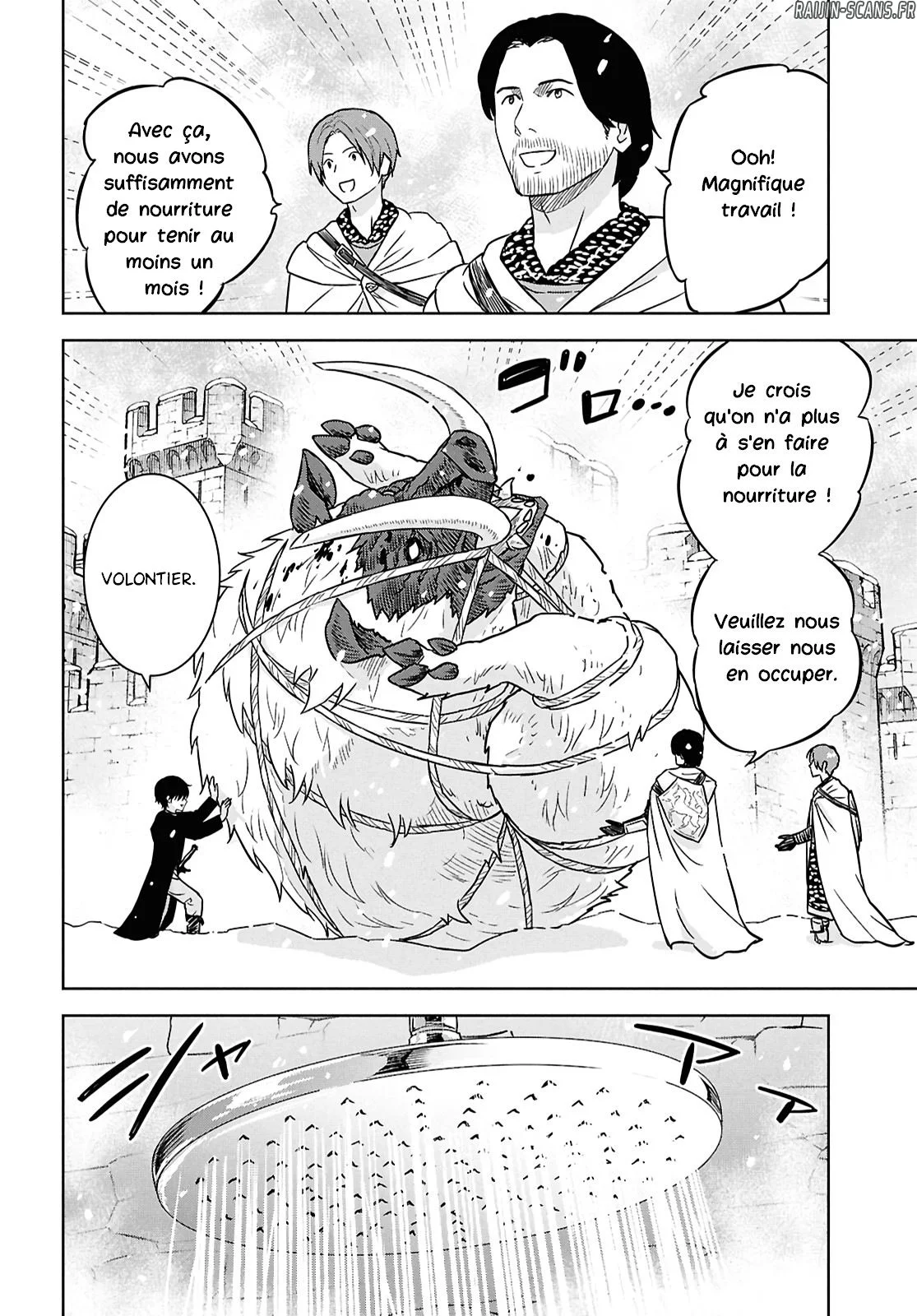 Monogatari No Kuromaku Ni Tensei Shite Chapitre 33 - Page 24