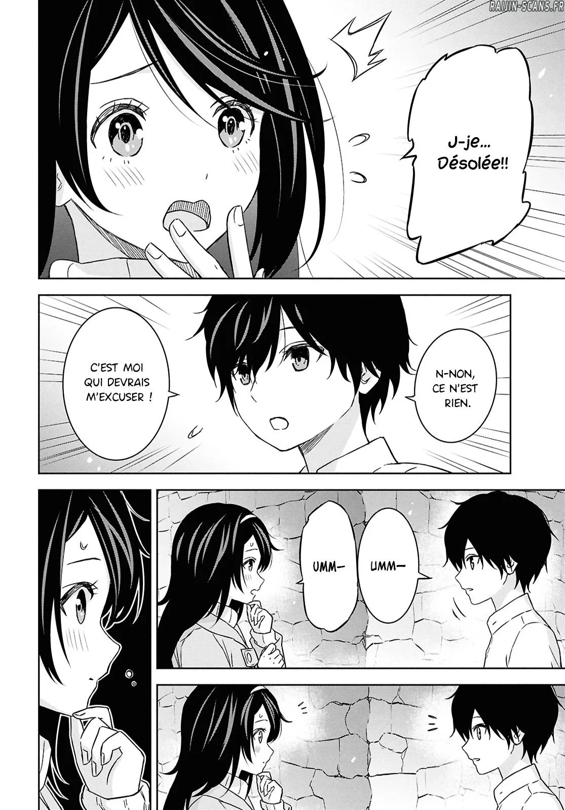 Monogatari No Kuromaku Ni Tensei Shite Chapitre 33 - Page 26