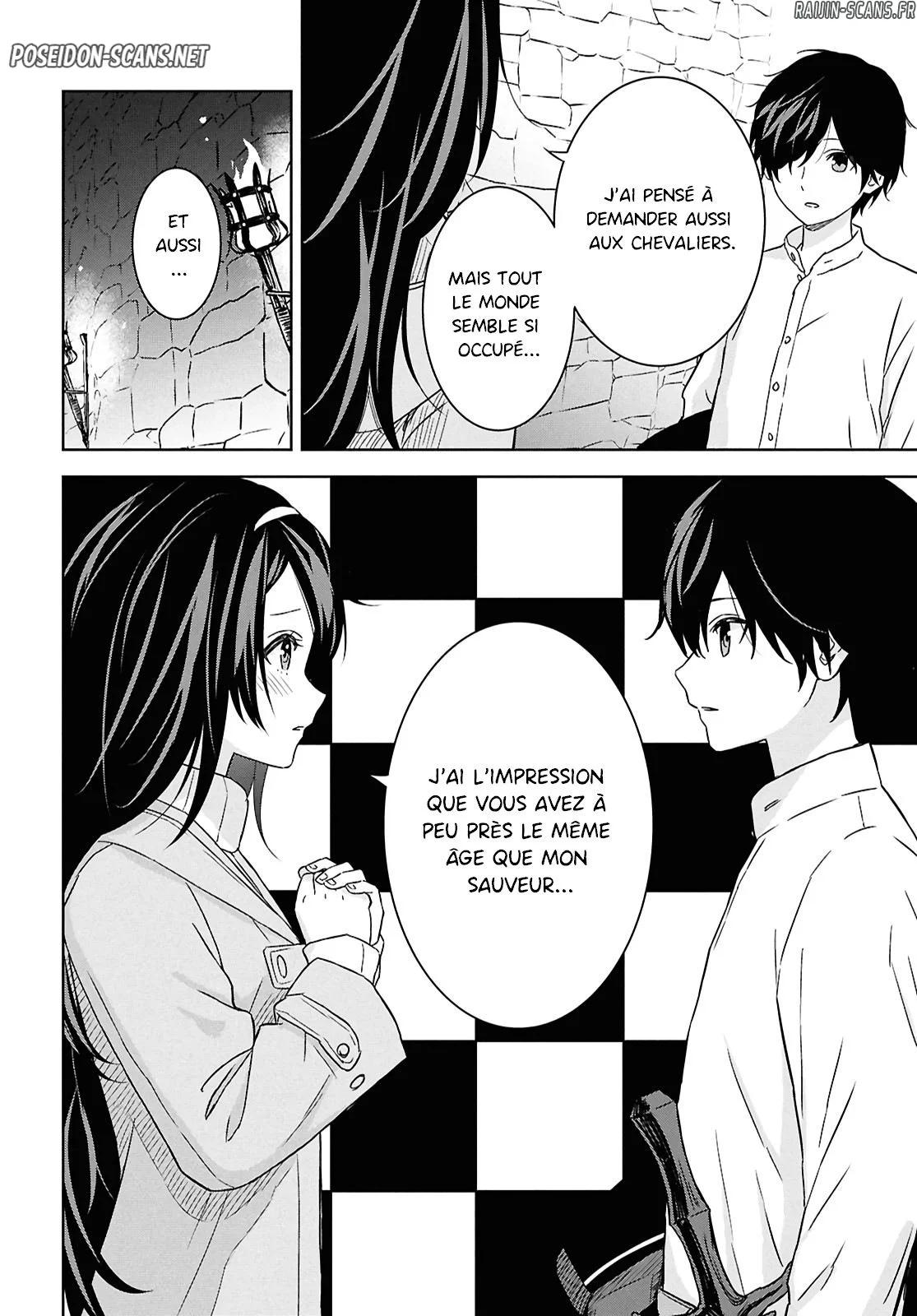 Monogatari No Kuromaku Ni Tensei Shite Chapitre 33 - Page 28