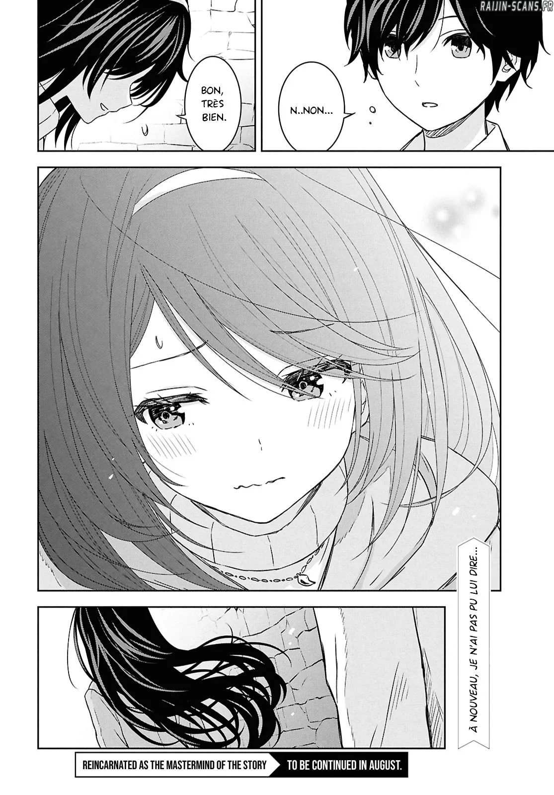 Monogatari No Kuromaku Ni Tensei Shite Chapitre 33 - Page 30