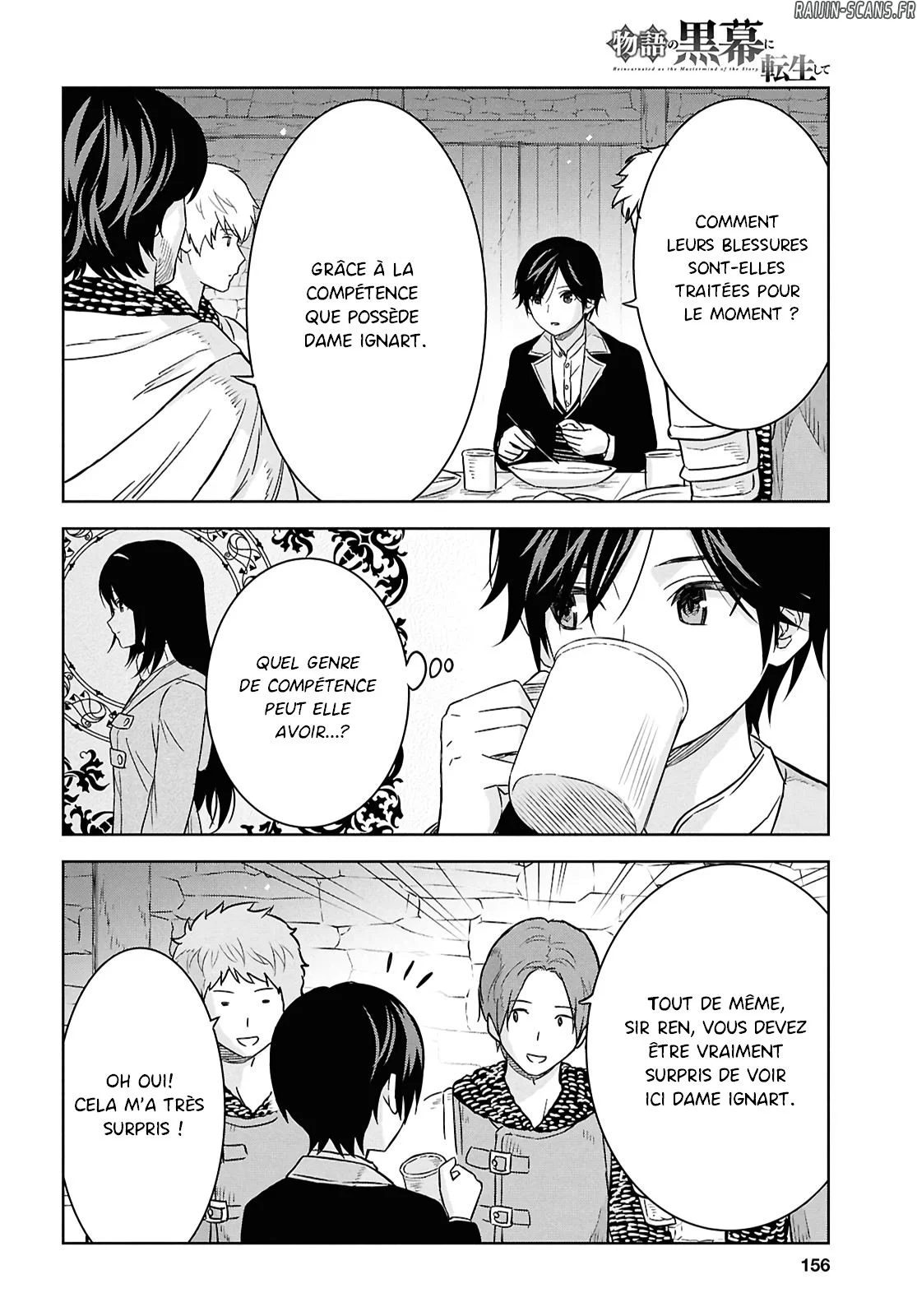 Monogatari No Kuromaku Ni Tensei Shite Chapitre 33 - Page 6