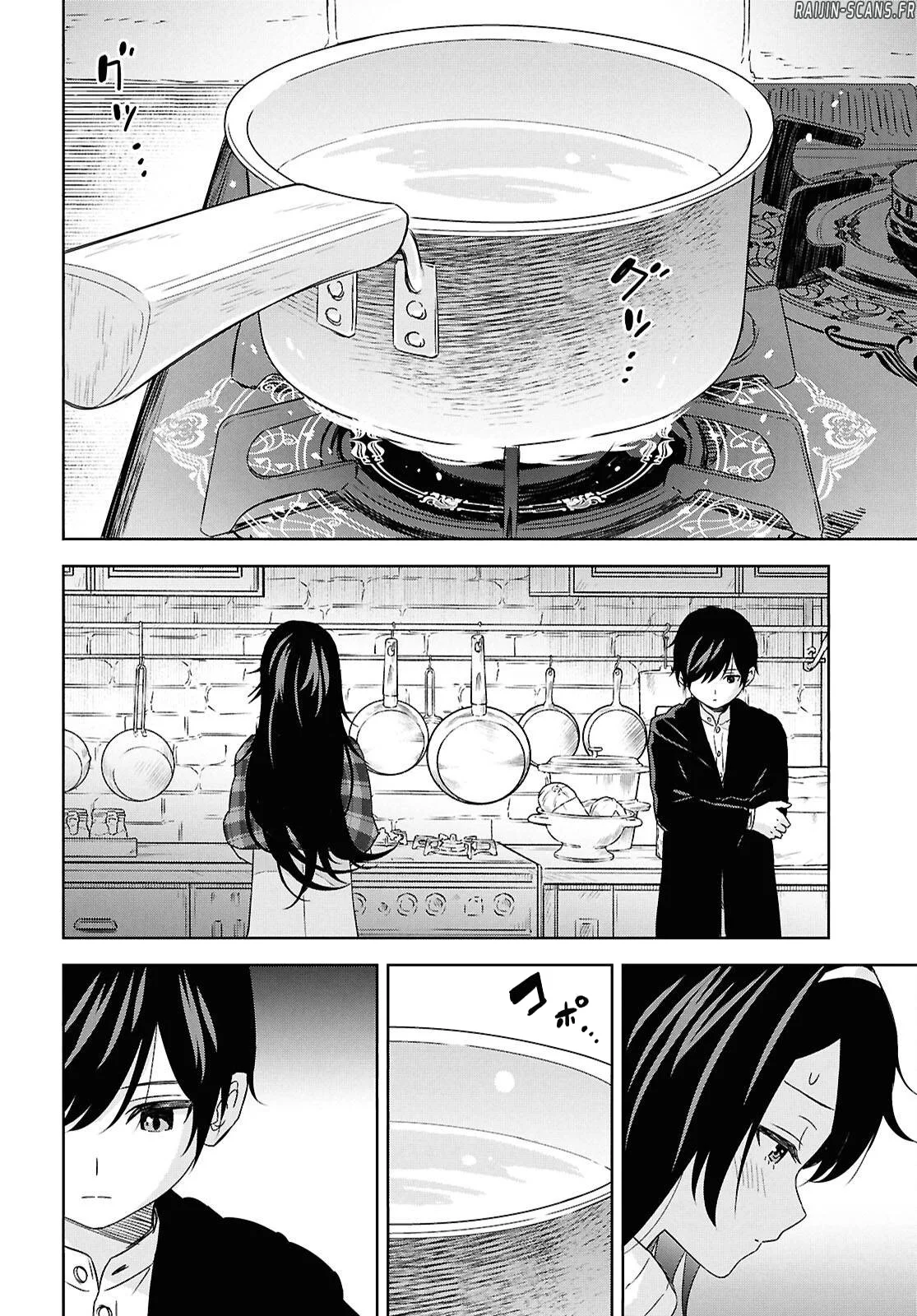 Monogatari No Kuromaku Ni Tensei Shite Chapitre 34 - Page 12