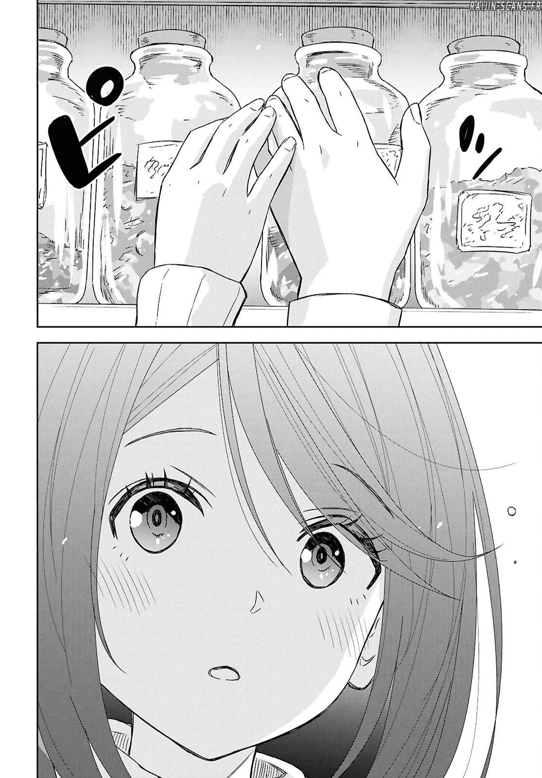 Monogatari No Kuromaku Ni Tensei Shite Chapitre 34 - Page 14