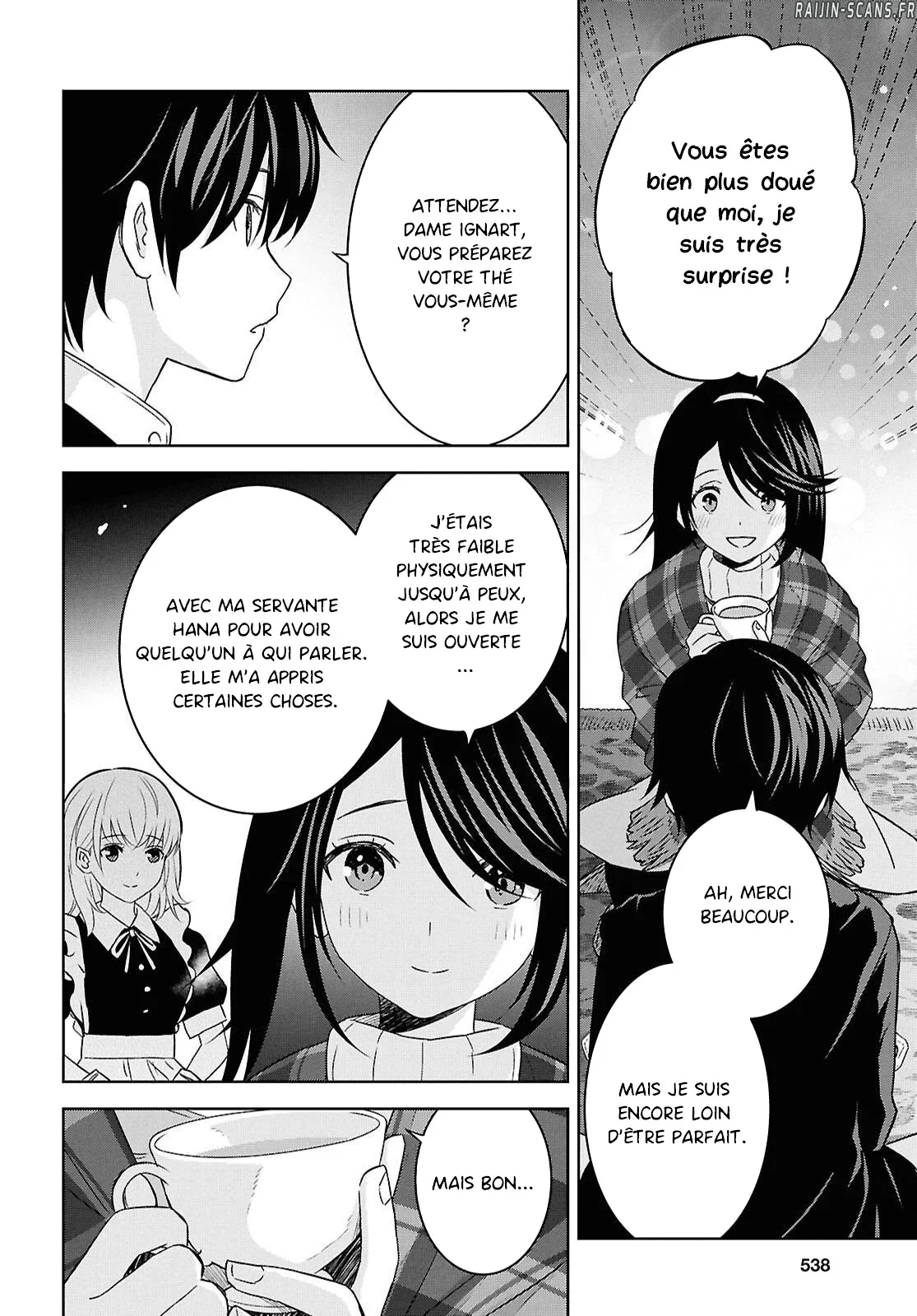 Monogatari No Kuromaku Ni Tensei Shite Chapitre 34 - Page 18