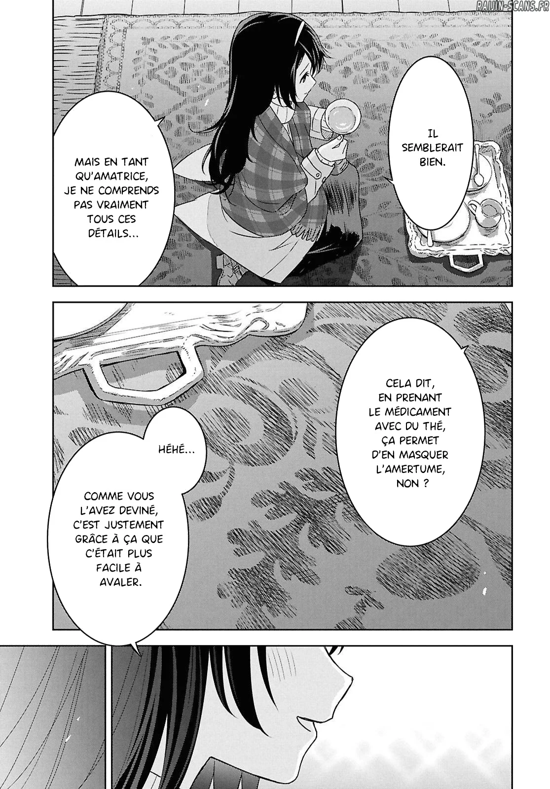 Monogatari No Kuromaku Ni Tensei Shite Chapitre 34 - Page 21