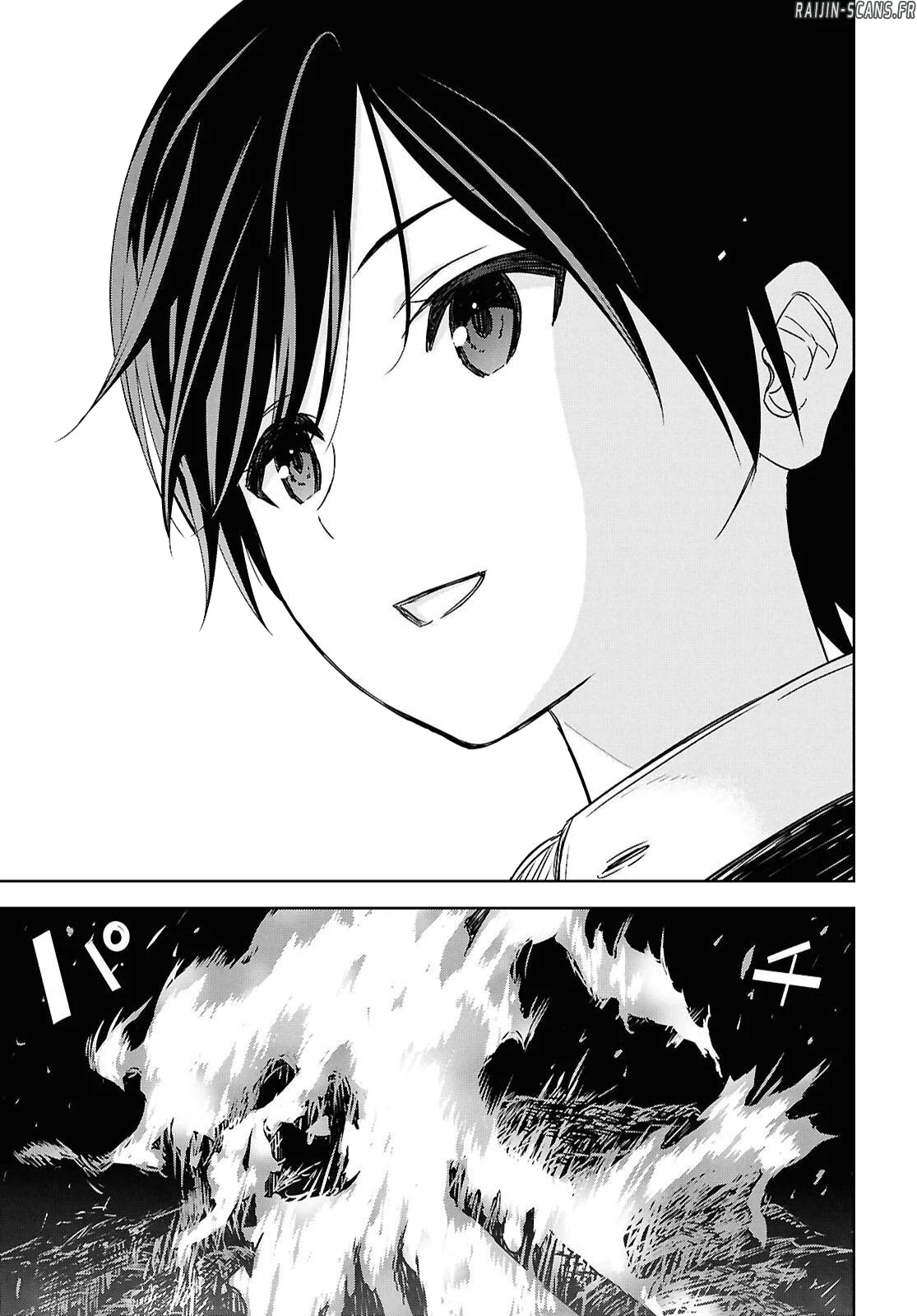 Monogatari No Kuromaku Ni Tensei Shite Chapitre 34 - Page 24