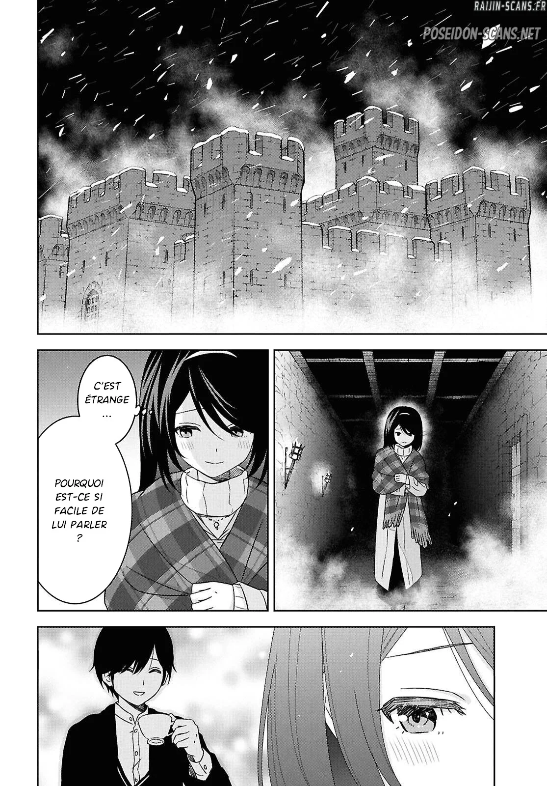 Monogatari No Kuromaku Ni Tensei Shite Chapitre 34 - Page 25