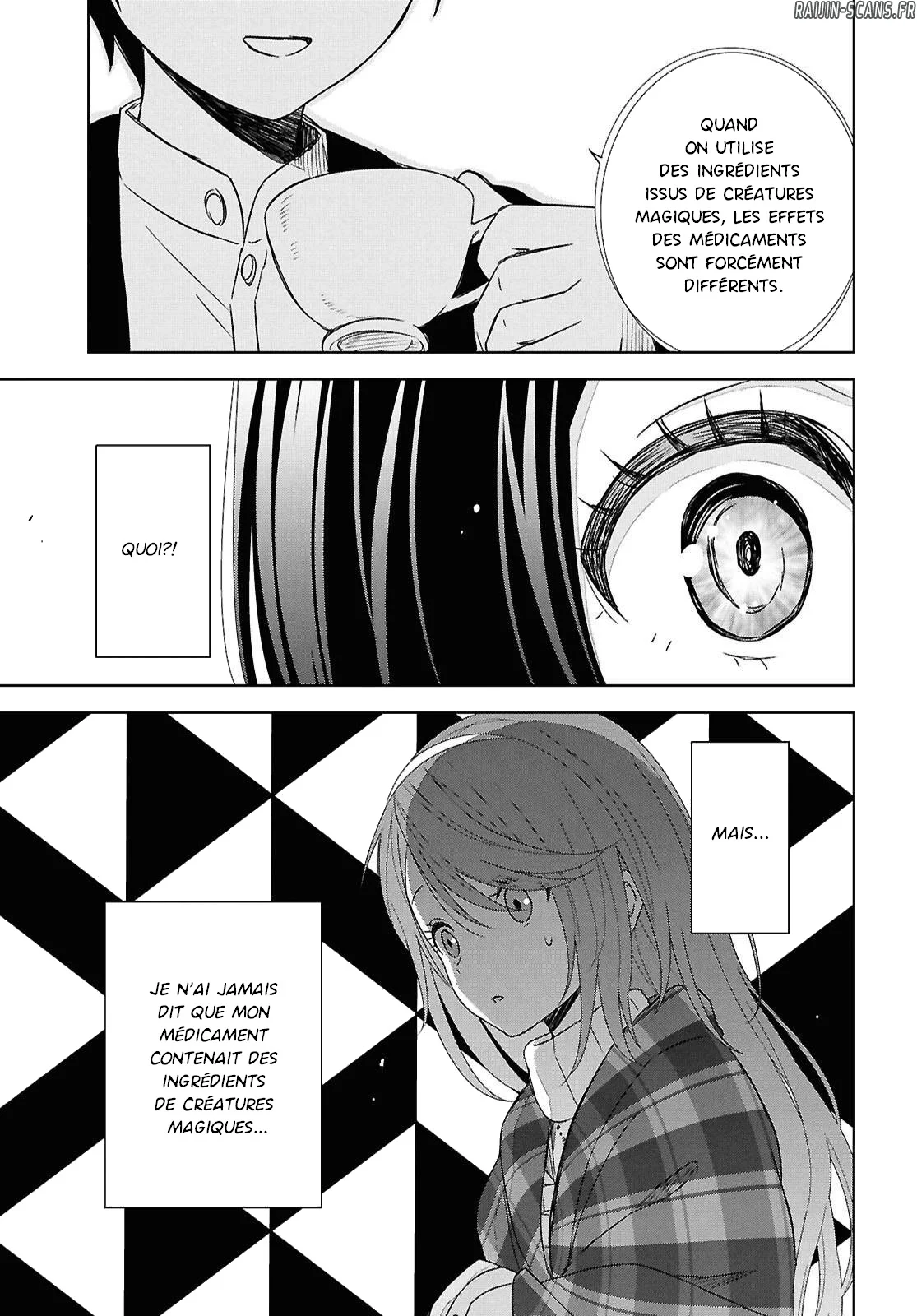 Monogatari No Kuromaku Ni Tensei Shite Chapitre 34 - Page 26