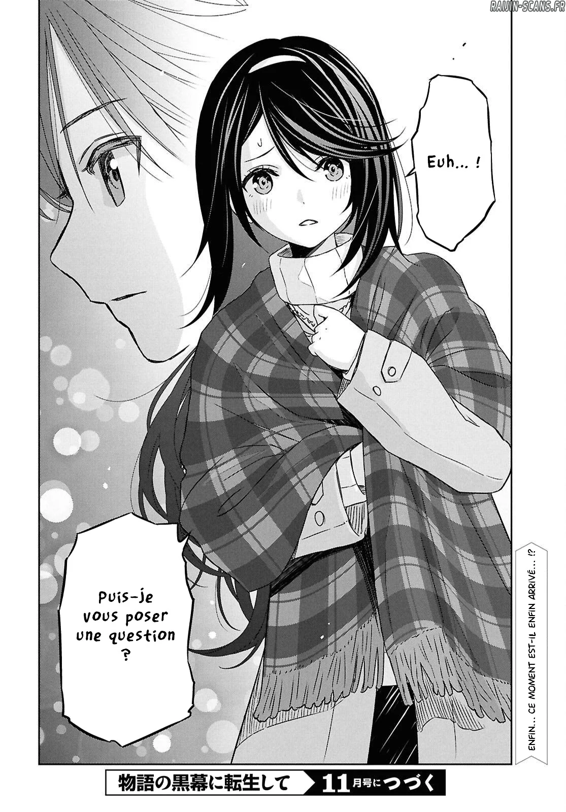 Monogatari No Kuromaku Ni Tensei Shite Chapitre 34 - Page 29