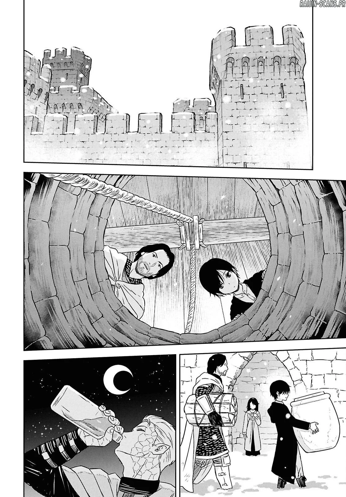 Monogatari No Kuromaku Ni Tensei Shite Chapitre 34 - Page 6