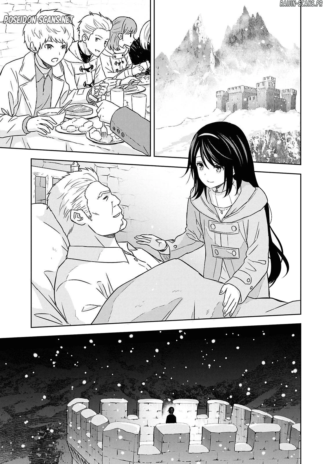Monogatari No Kuromaku Ni Tensei Shite Chapitre 34 - Page 7