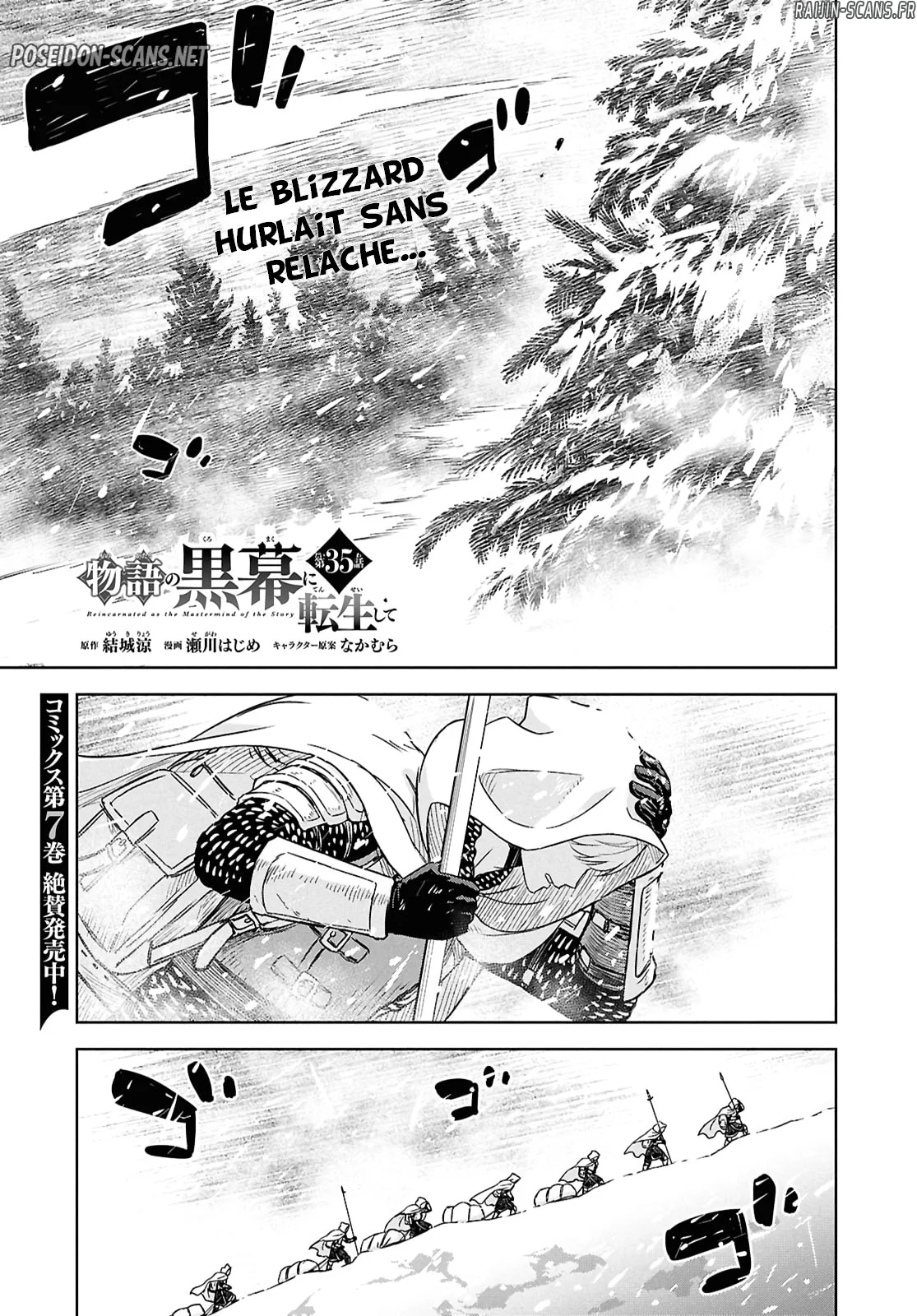 Monogatari No Kuromaku Ni Tensei Shite Chapitre 35 - Page 1