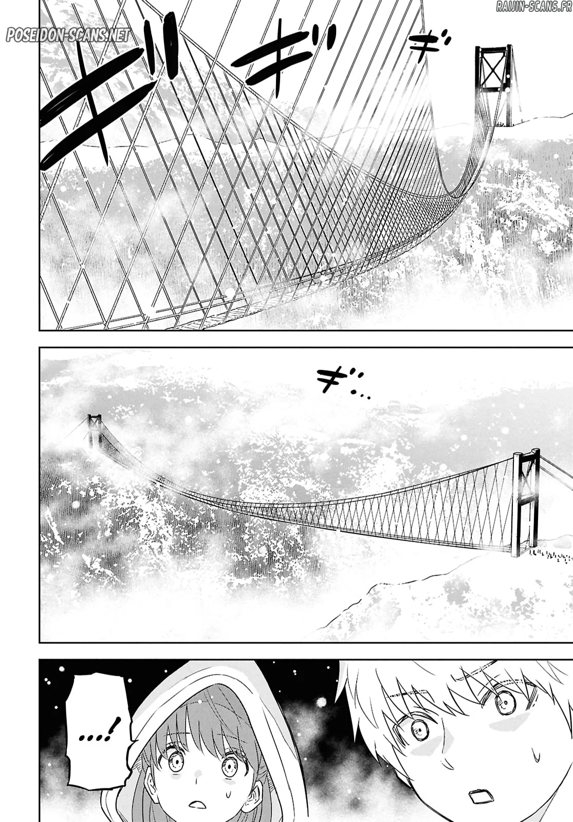 Monogatari No Kuromaku Ni Tensei Shite Chapitre 35 - Page 10