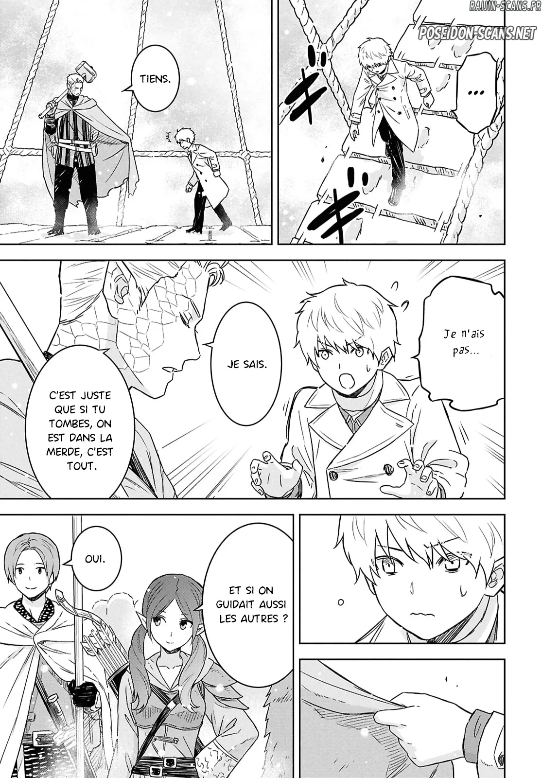Monogatari No Kuromaku Ni Tensei Shite Chapitre 35 - Page 13