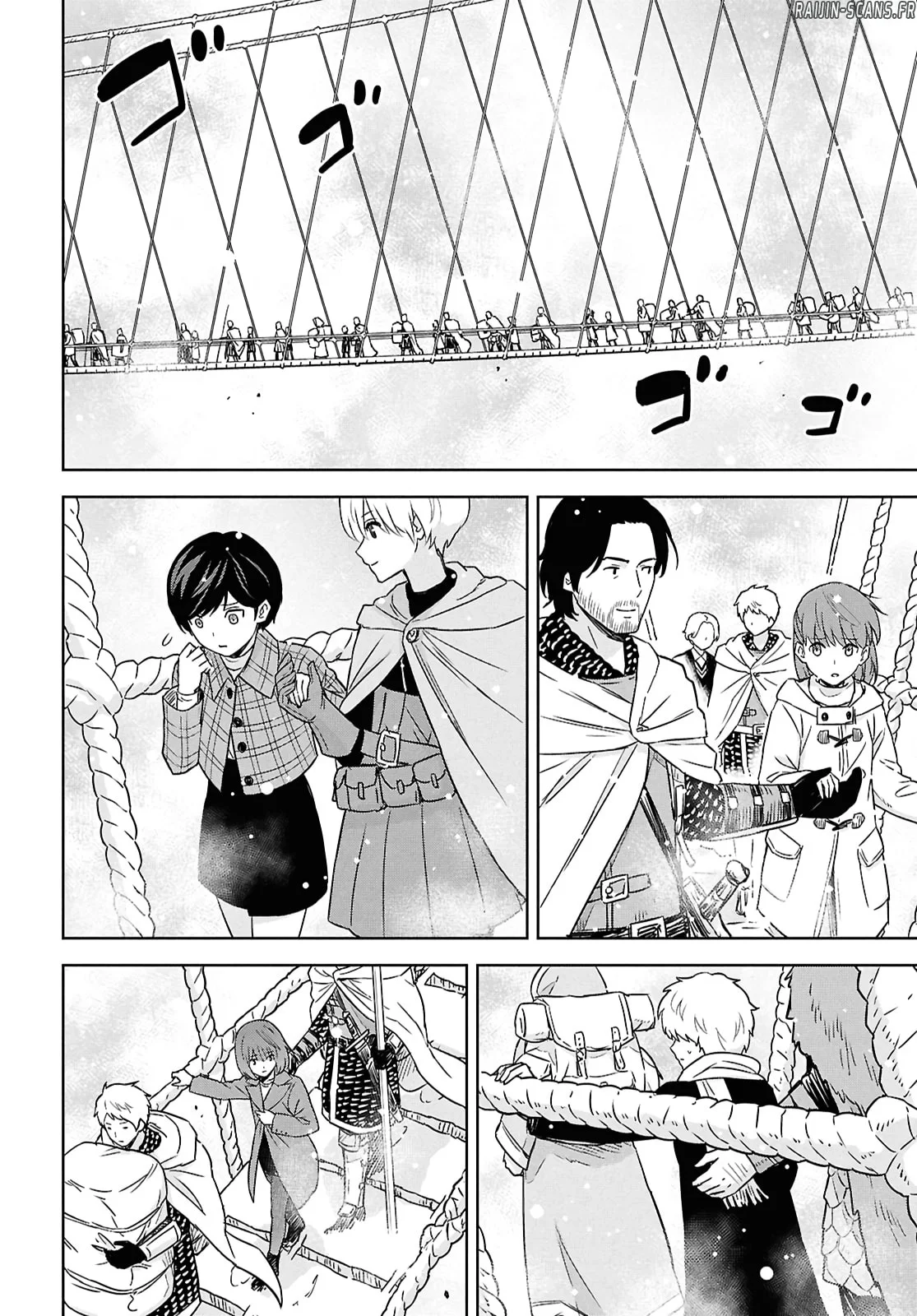 Monogatari No Kuromaku Ni Tensei Shite Chapitre 35 - Page 14