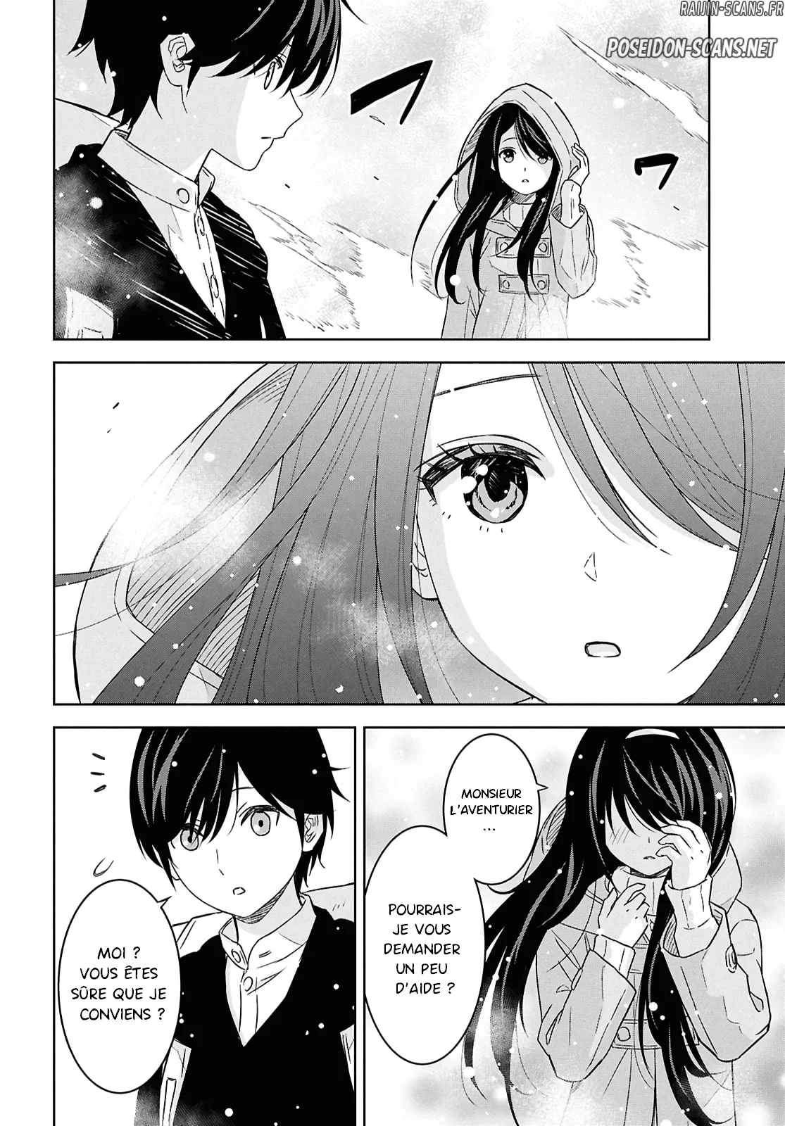 Monogatari No Kuromaku Ni Tensei Shite Chapitre 35 - Page 16