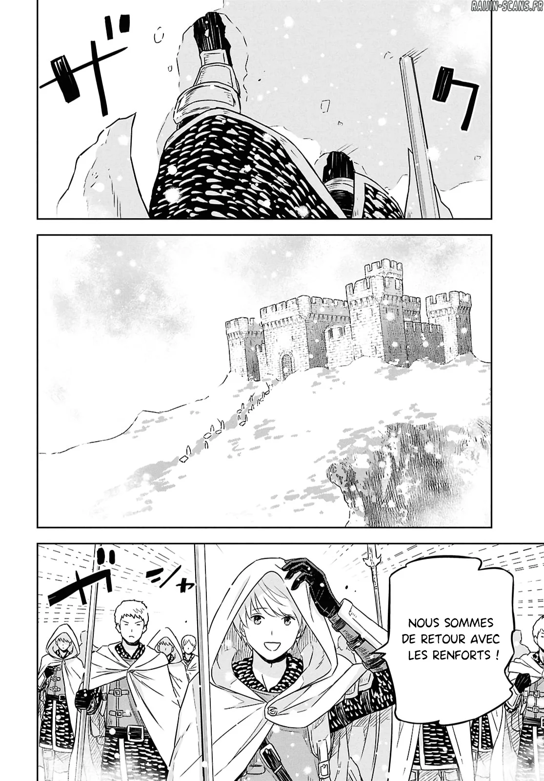 Monogatari No Kuromaku Ni Tensei Shite Chapitre 35 - Page 2