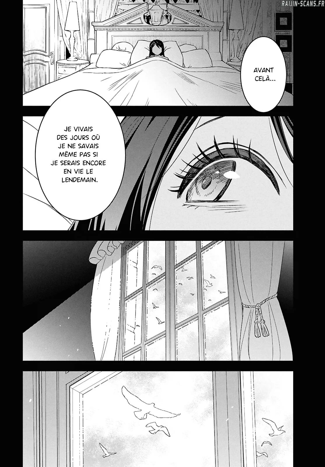 Monogatari No Kuromaku Ni Tensei Shite Chapitre 35 - Page 20