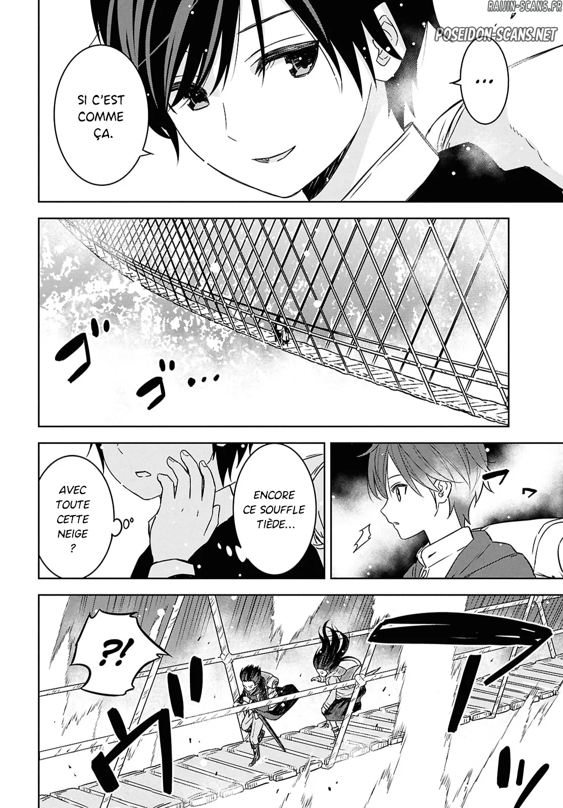Monogatari No Kuromaku Ni Tensei Shite Chapitre 35 - Page 22