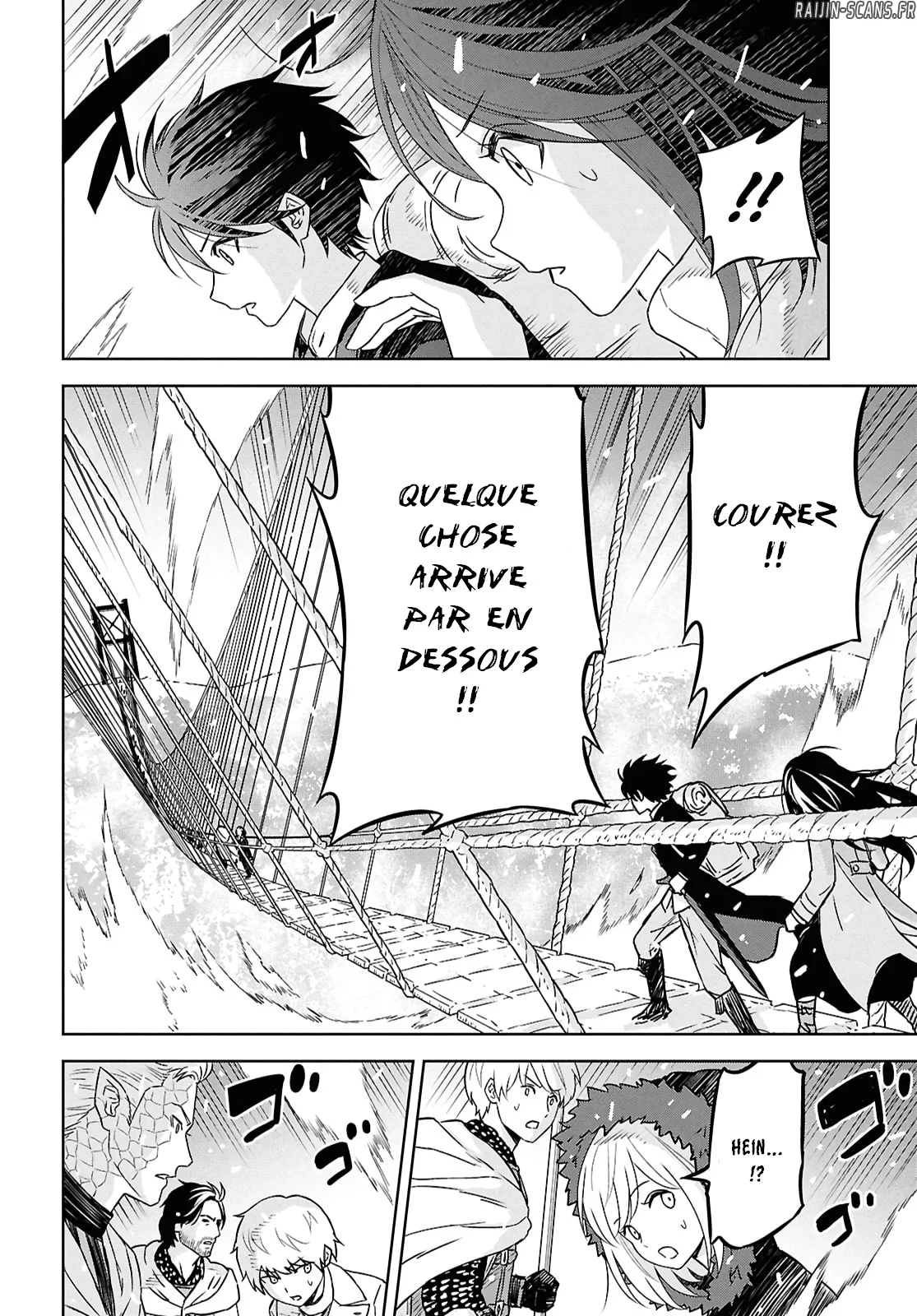 Monogatari No Kuromaku Ni Tensei Shite Chapitre 35 - Page 24