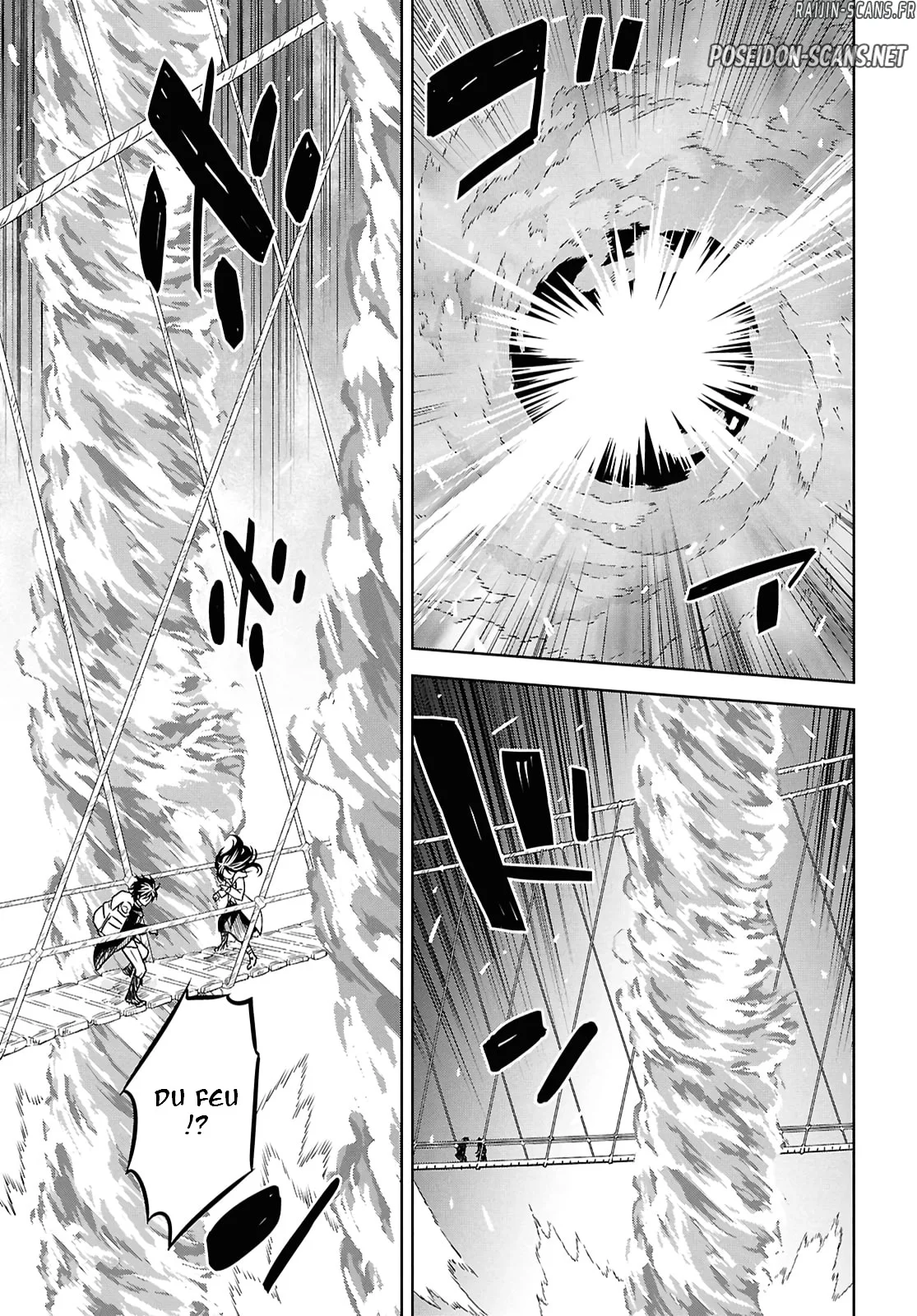 Monogatari No Kuromaku Ni Tensei Shite Chapitre 35 - Page 25