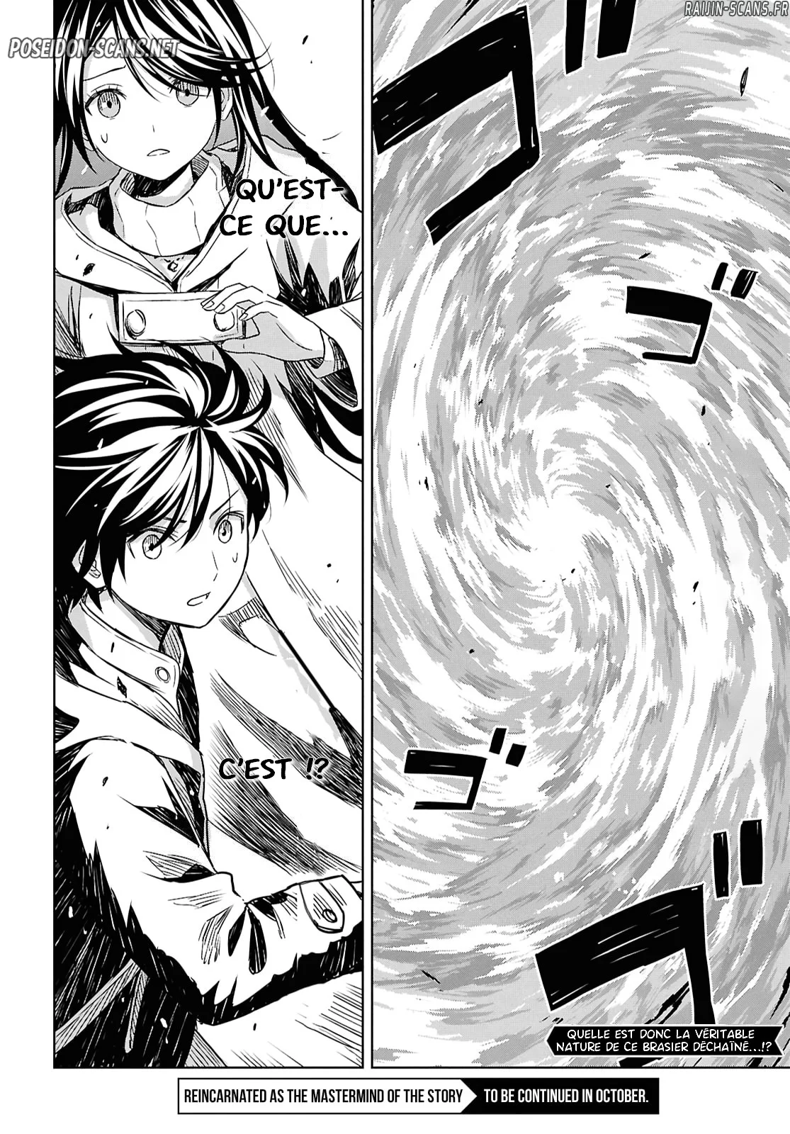 Monogatari No Kuromaku Ni Tensei Shite Chapitre 35 - Page 28